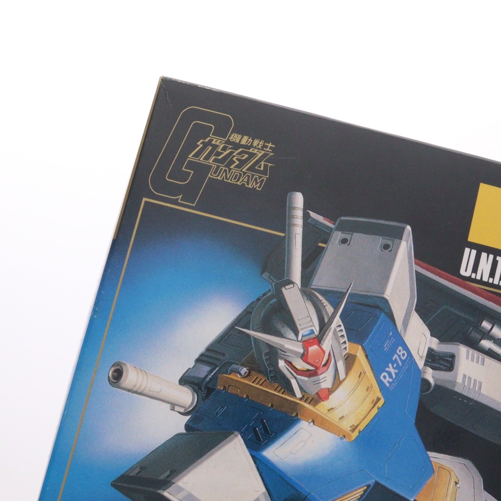 【中古即納】[PTM] HG 1/144 RX-78 ガンダム 機動戦士ガンダム プラモデル(0029511) バンダイ(19991231)