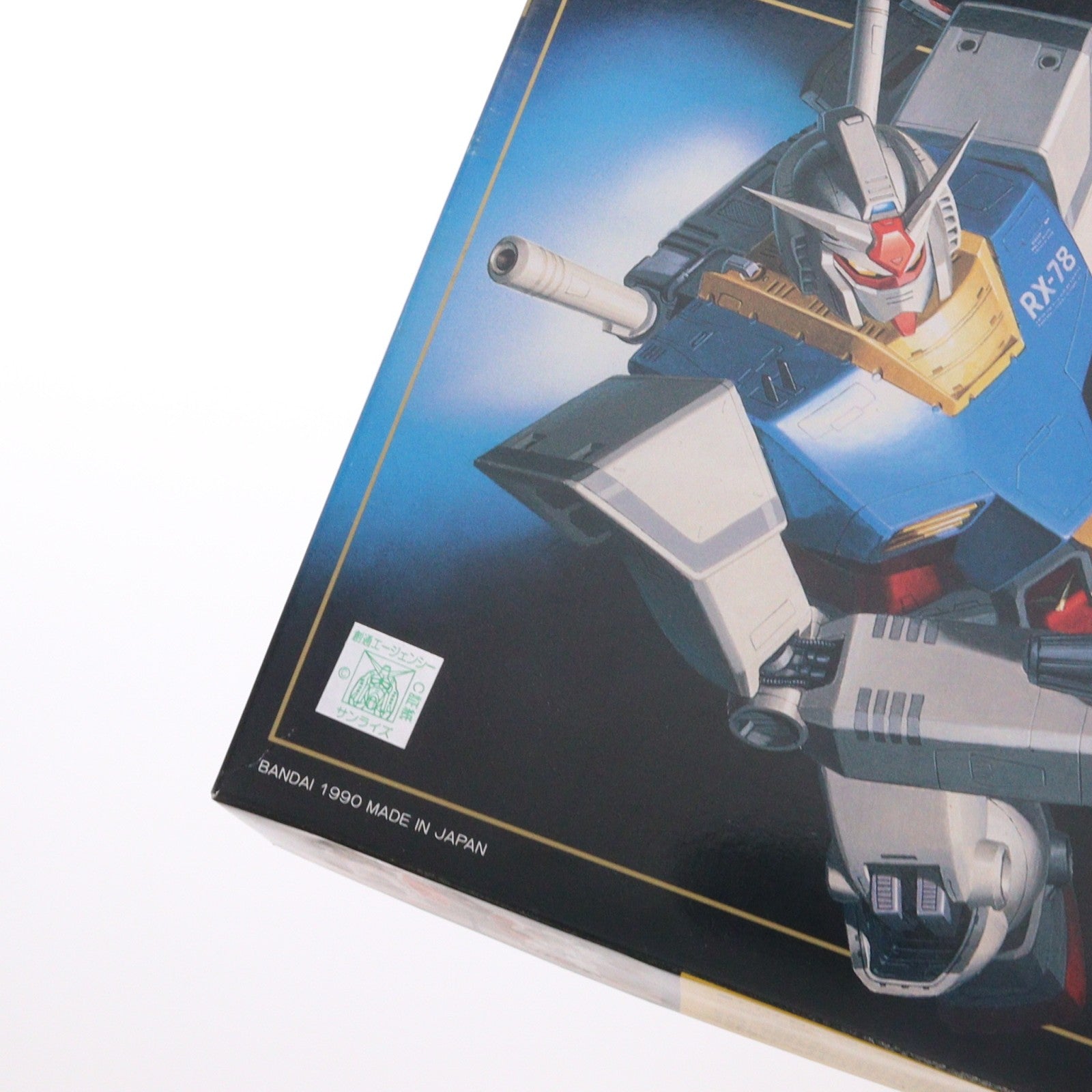 【中古即納】[PTM] HG 1/144 RX-78 ガンダム 機動戦士ガンダム プラモデル(0029511) バンダイ(19991231)