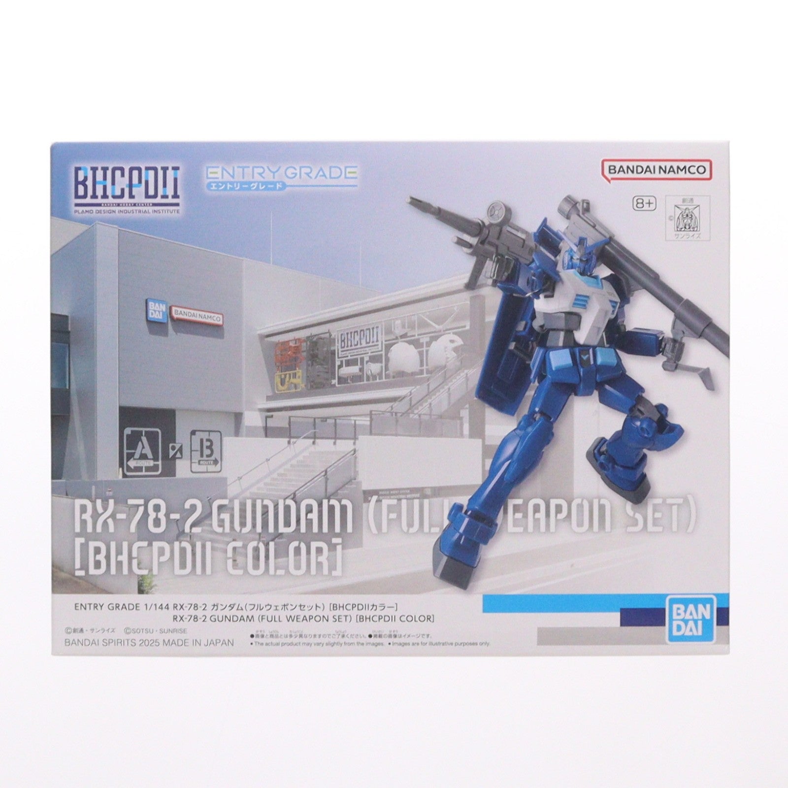 【中古即納】[PTM] BHCPDII MUSEUM限定 ENTRY GRADE 1/144 RX-78-2 ガンダム(フルウェポンセット)[BHCPDIIカラー] 機動戦士ガンダム プラモデル(5069242) バンダイスピリッツ(20251231)