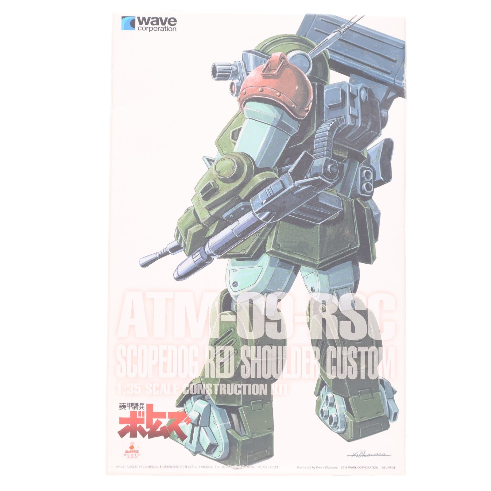 【中古即納】[PTM] 1/35 スコープドッグ レッドショルダーカスタム[PS版] 装甲騎兵ボトムズ プラモデル(BK-224) ウェーブ(WAVE)(20180224)