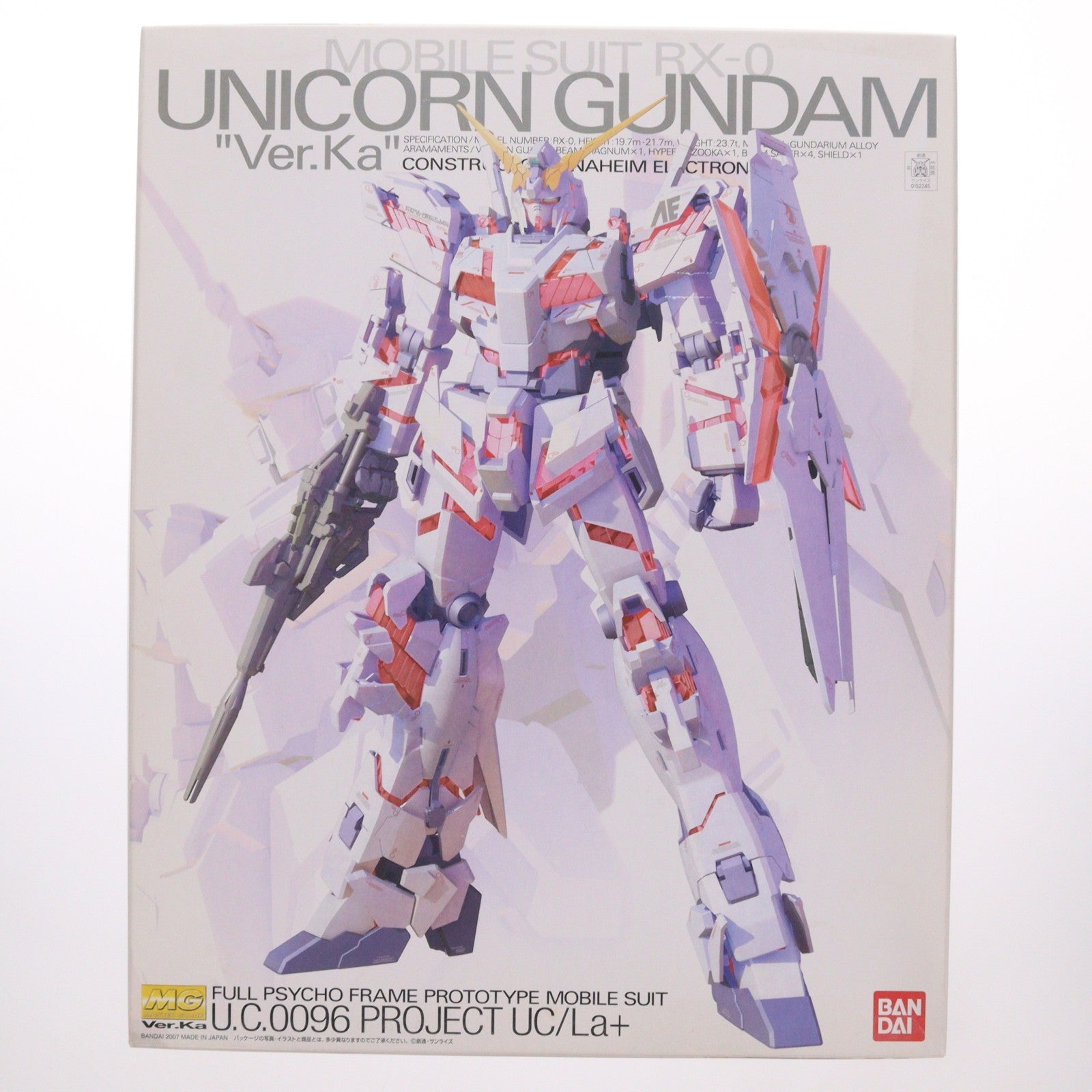 【中古即納】[PTM] MG 1/100 RX-0 ユニコーンガンダム Ver.Ka 機動戦士ガンダムUC(ユニコーン) プラモデル(0152245) バンダイ(20180330)