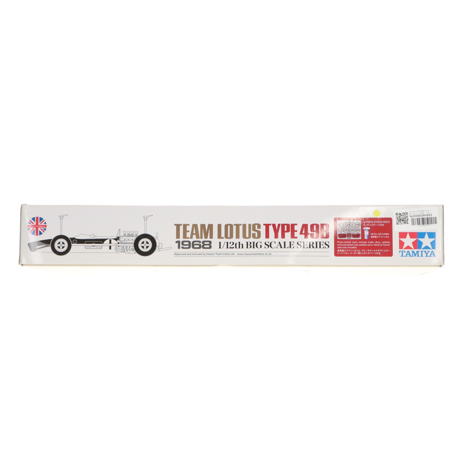 【中古即納】[PTM] ビッグスケールシリーズ No.53 1/12 チームロータス タイプ49B 1968 エッチングパーツ付き プラモデル(12053) タミヤ(20150620)