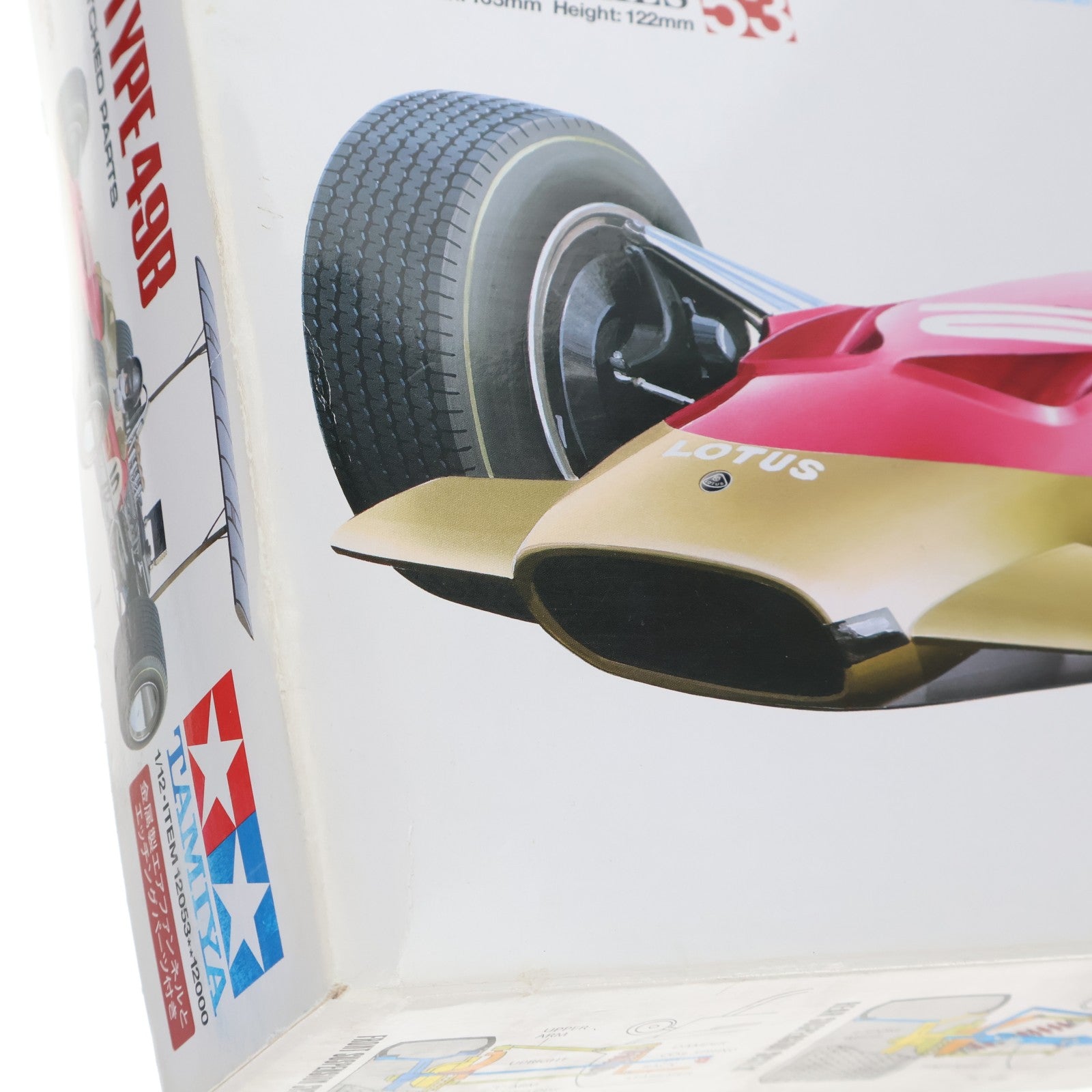 【中古即納】[PTM] ビッグスケールシリーズ No.53 1/12 チームロータス タイプ49B 1968 エッチングパーツ付き プラモデル(12053) タミヤ(20150620)