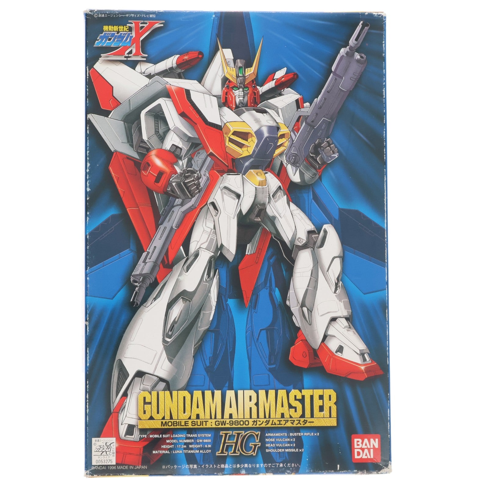 【中古即納】[PTM] HG 1/100 GW-9800 ガンダムエアマスター 機動新世紀ガンダムX GUNDAM-X SERIES 02 プラモデル(0053275) バンダイ(20180221)