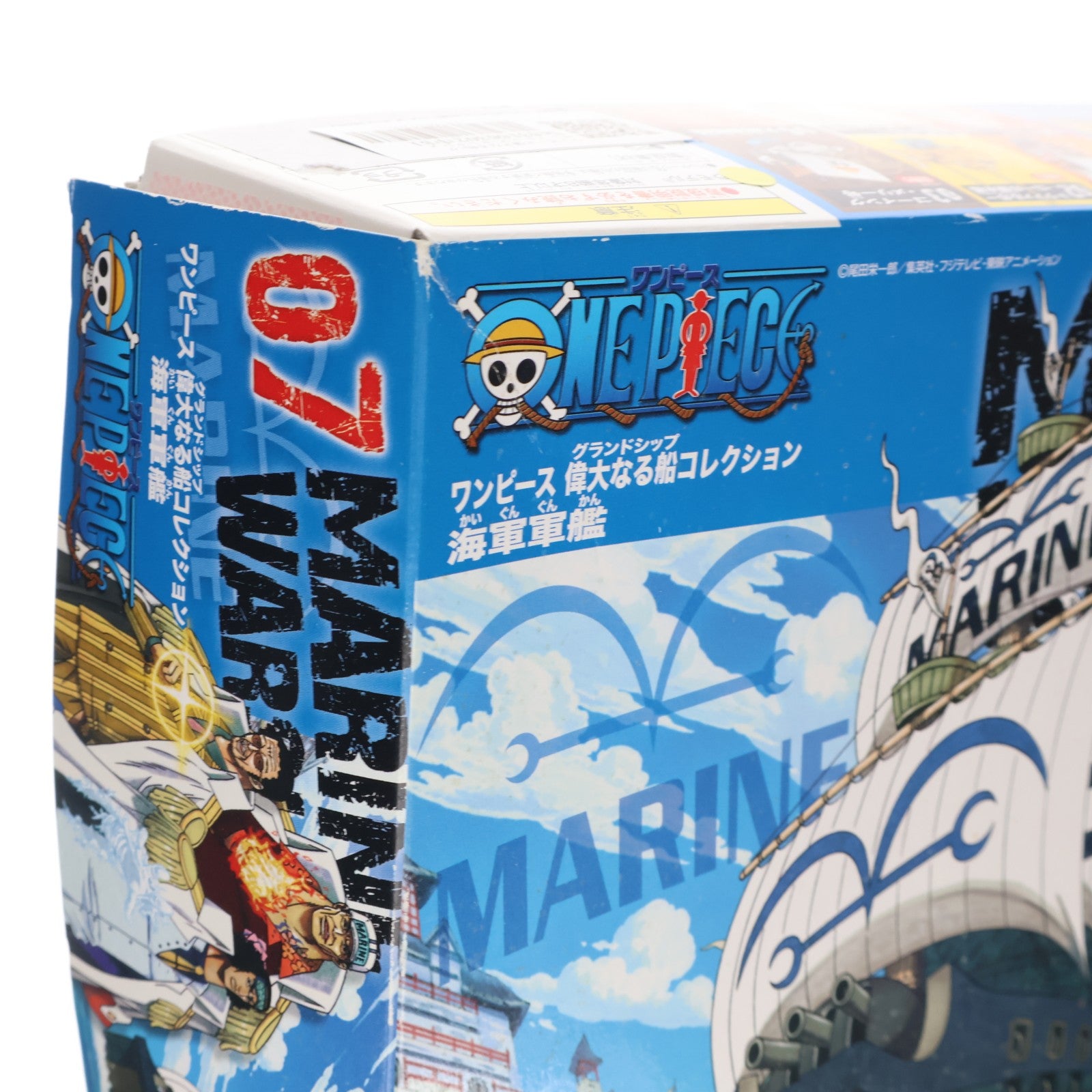 【中古即納】[PTM] ワンピース偉大なる船(グランドシップ)コレクション 海軍軍艦 ONE PIECE プラモデル バンダイ(20130413)