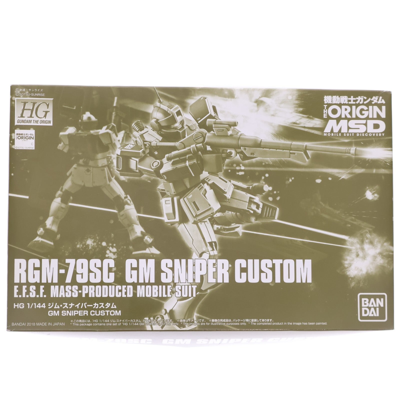 【中古即納】[PTM] プレミアムバンダイ限定 HG 1/144 RGM-79SC ジム・スナイパーカスタム 機動戦士ガンダム THE ORIGIN(ジ・オリジン) MSD プラモデル(0229975) バンダイ(20180831)