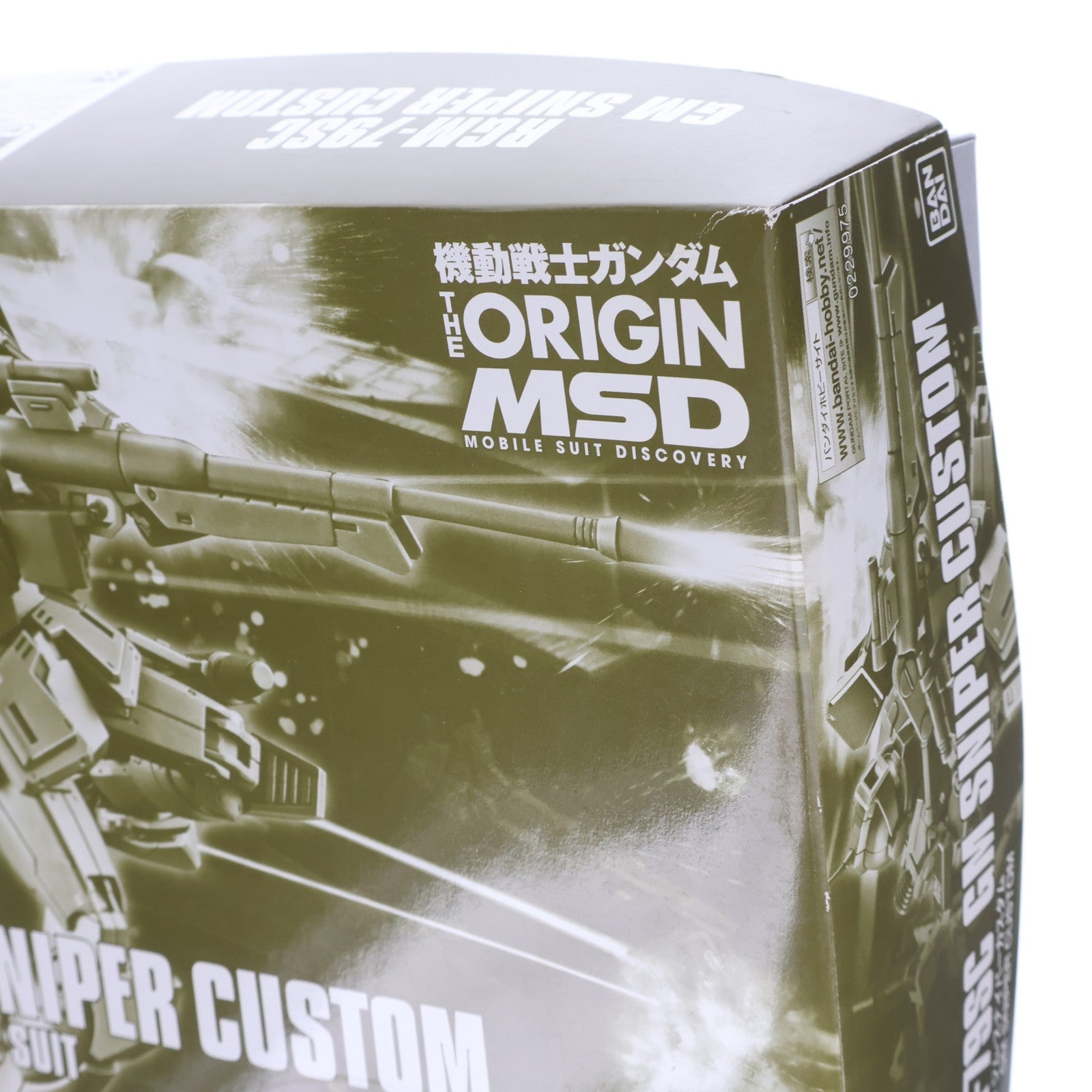 【中古即納】[PTM] プレミアムバンダイ限定 HG 1/144 RGM-79SC ジム・スナイパーカスタム 機動戦士ガンダム THE ORIGIN(ジ・オリジン) MSD プラモデル(0229975) バンダイ(20180831)
