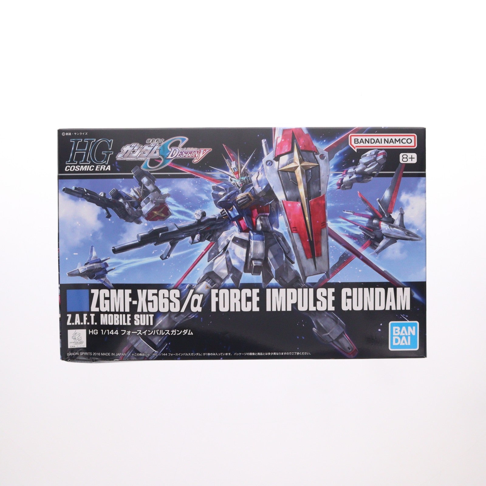 【中古即納】[PTM] (再販) HGCE REVIVE 1/144 ZGMF-X56S/α フォースインパルスガンダム 機動戦士ガンダムSEED DESTINY(シード デスティニー) プラモデル(592415)(20260331)