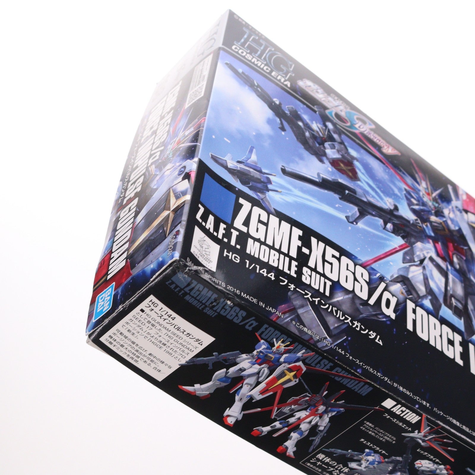 【中古即納】[PTM] (再販) HGCE REVIVE 1/144 ZGMF-X56S/α フォースインパルスガンダム 機動戦士ガンダムSEED DESTINY(シード デスティニー) プラモデル(592415)(20260331)