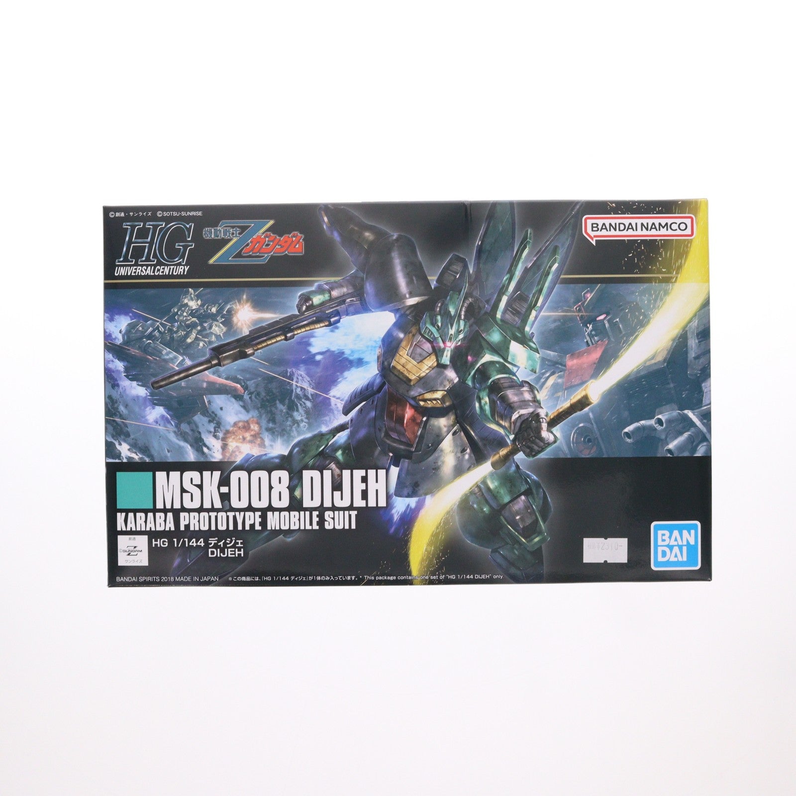 【中古即納】[PTM] (再販) HGUC 1/144 ディジェ 機動戦士Zガンダム プラモデル(5055577) バンダイスピリッツ(20260411)