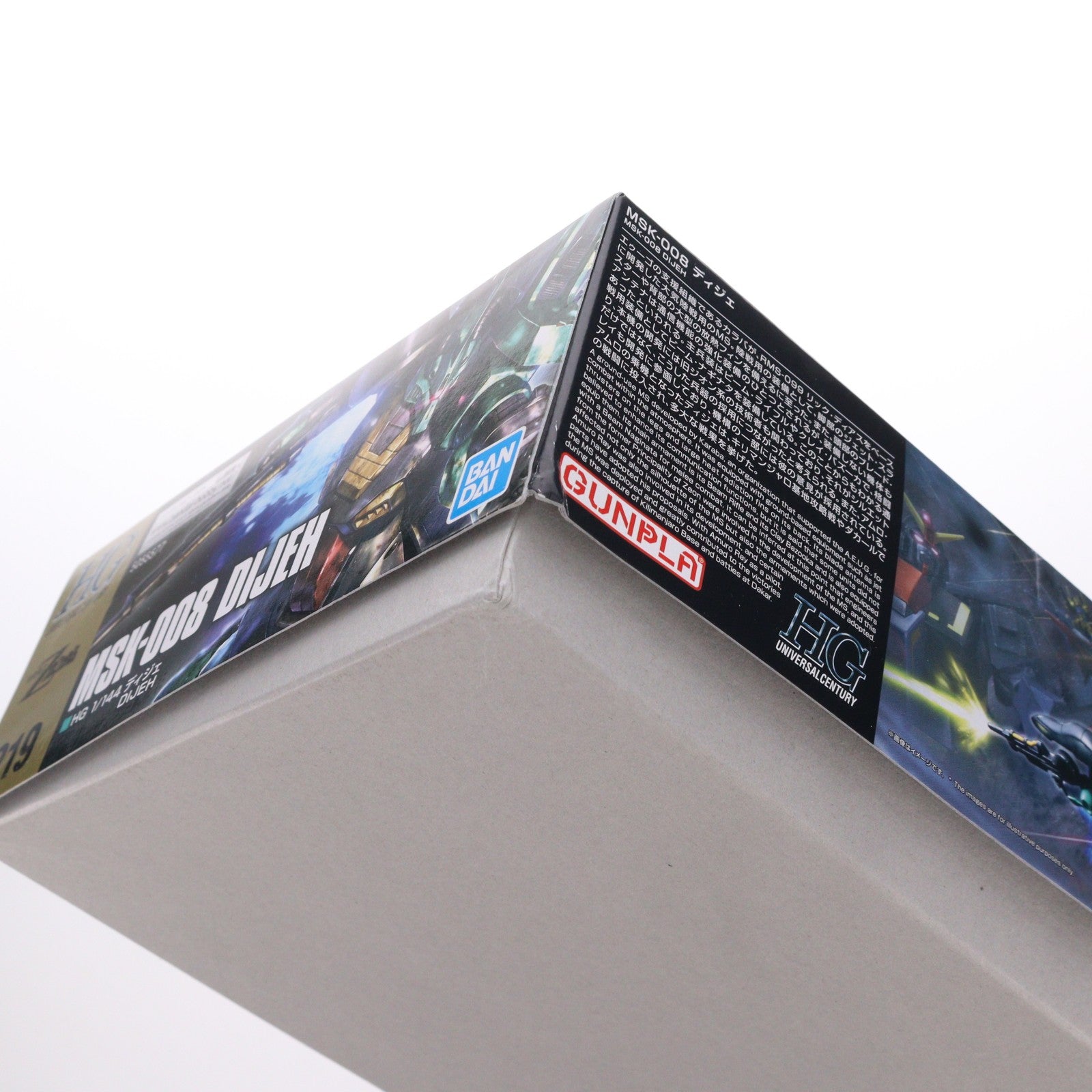 【中古即納】[PTM] (再販) HGUC 1/144 ディジェ 機動戦士Zガンダム プラモデル(5055577) バンダイスピリッツ(20260411)