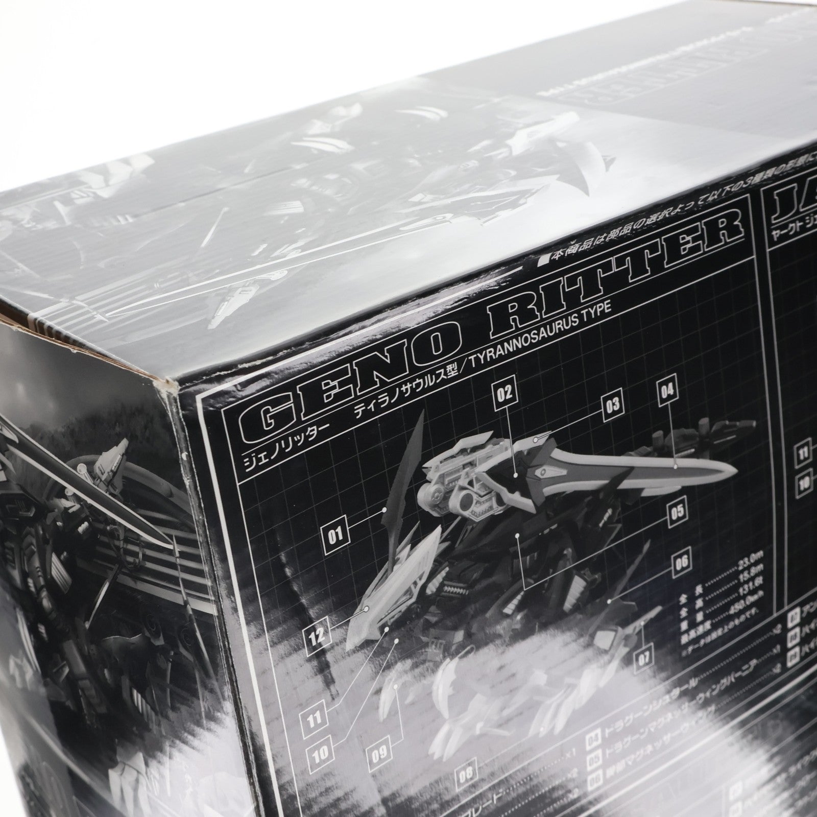 【中古即納】[PTM] タカラトミーモール限定 ゾイドオリジナル 1/72 ジェノリッター(ティラノサウルス型) ZOIDS(ゾイド) プラモデル(498216) タカラトミー(20131018)