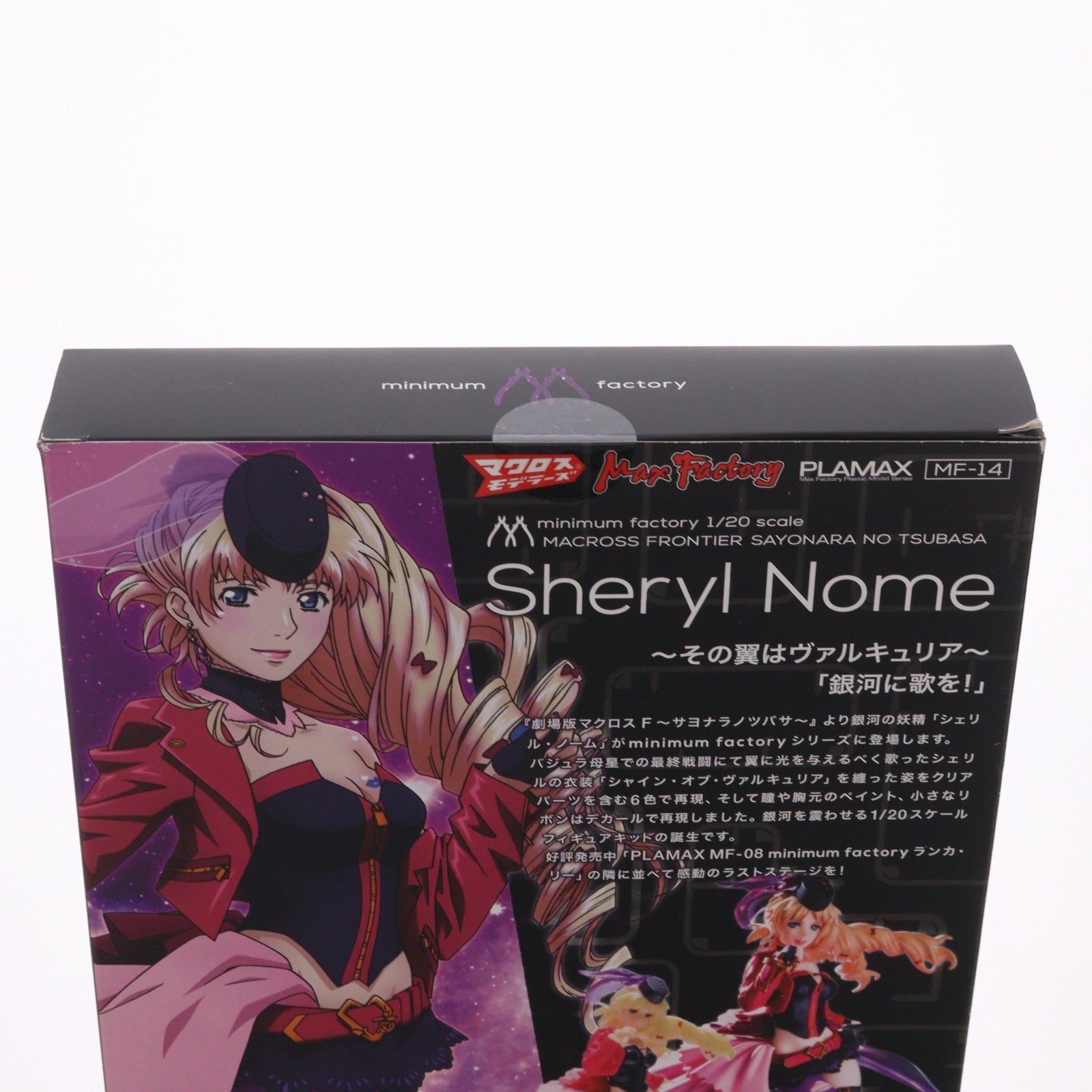 【中古即納】[PTM] PLAMAX MF-14 minimum factory 1/20 シェリル・ノーム 劇場版マクロスF～サヨナラノツバサ～ プラモデル マックスファクトリー(20171019)