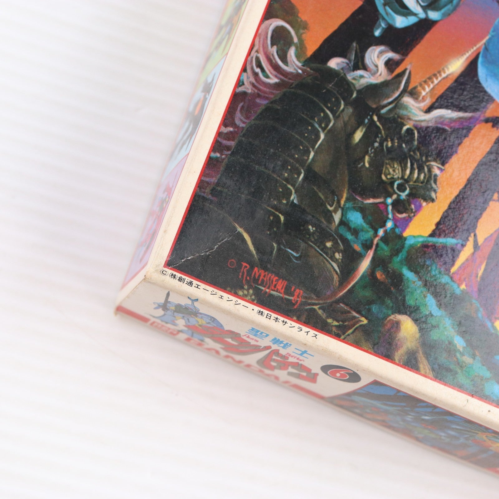 【中古即納】[PTM] (JAN無し版) 1/72 オーラバトラー ドラムロ トッド・ギネス用 聖戦士ダンバイン シリーズNo.6 プラモデル(0501109) バンダイ(19991231)