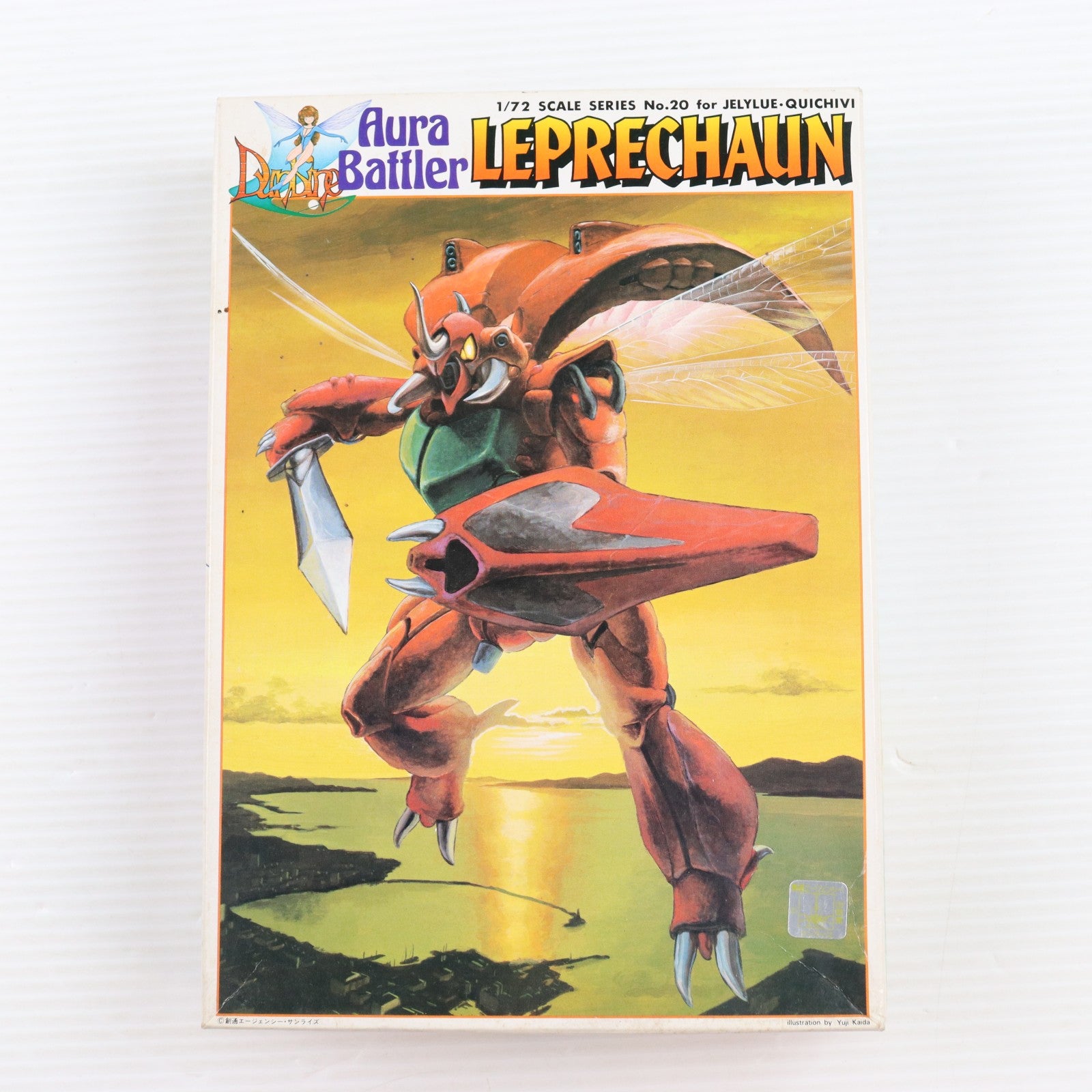 【中古即納】[PTM] 1/72 レプラカーン(ジェリルクチビ用) 聖戦士ダンバイン シリーズNo.20 プラモデル(0023737) バンダイ(19991231)