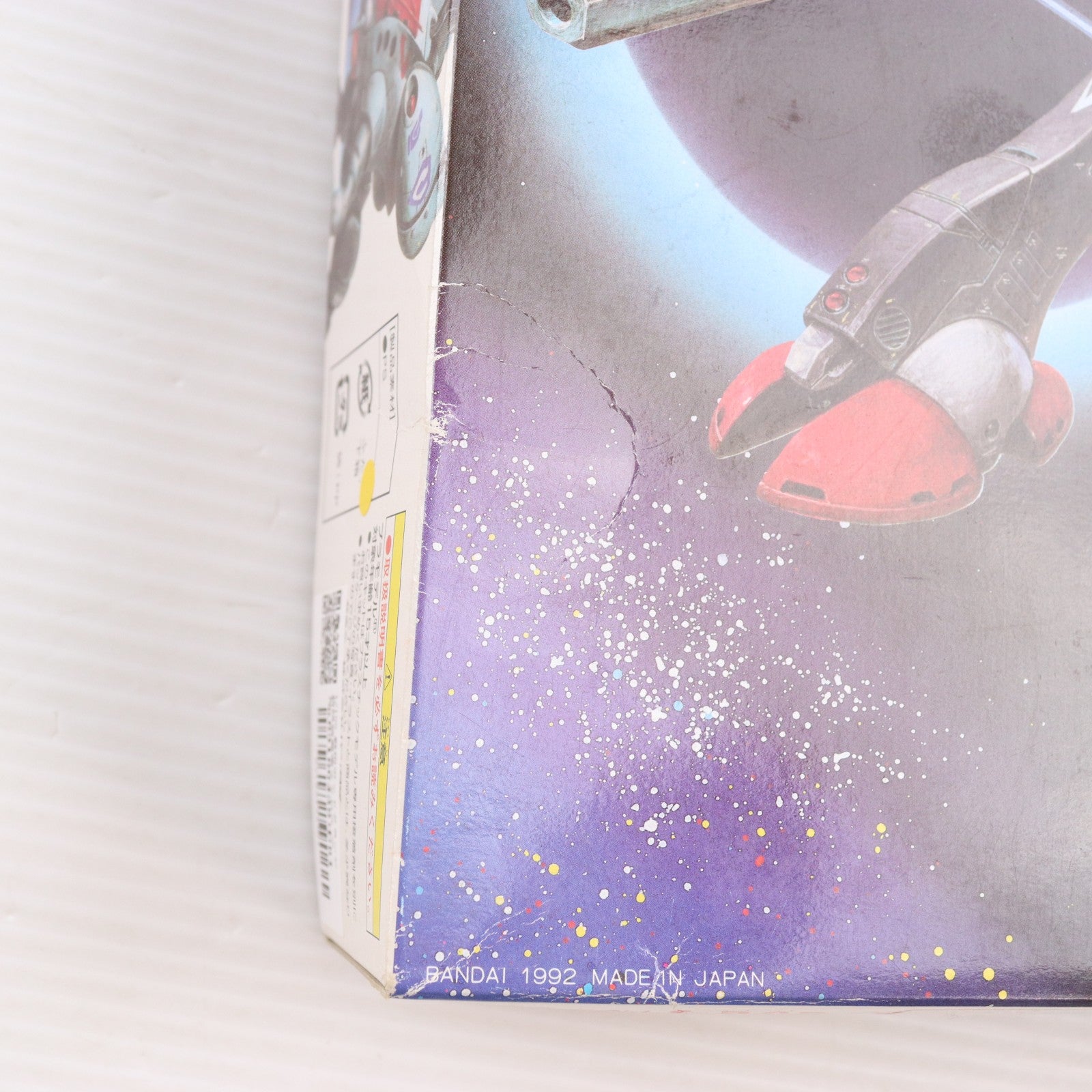 【中古即納】[PTM] 1/100 戦術ポッドグラージ 超時空要塞マクロス プラモデル(153437) バンダイ(20191001)