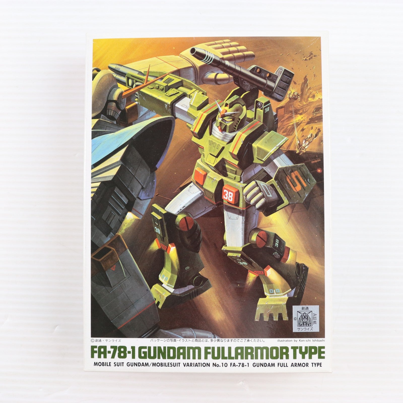 【中古即納】[PTM] 1/144 FA-78-1 ガンダムフルアーマータイプ 機動戦士ガンダム MSV プラモデル(0001314) バンダイ(19940101)