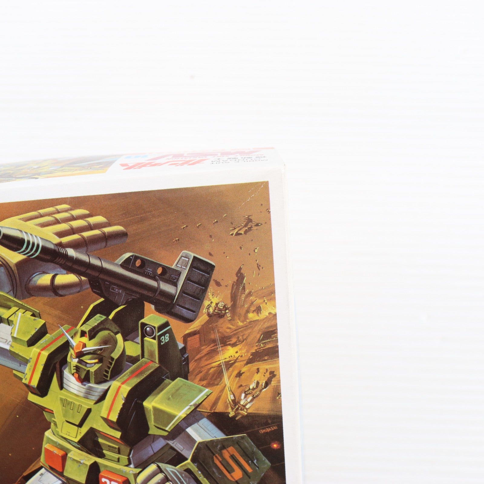 【中古即納】[PTM] 1/144 FA-78-1 ガンダムフルアーマータイプ 機動戦士ガンダム MSV プラモデル(0001314) バンダイ(19940101)