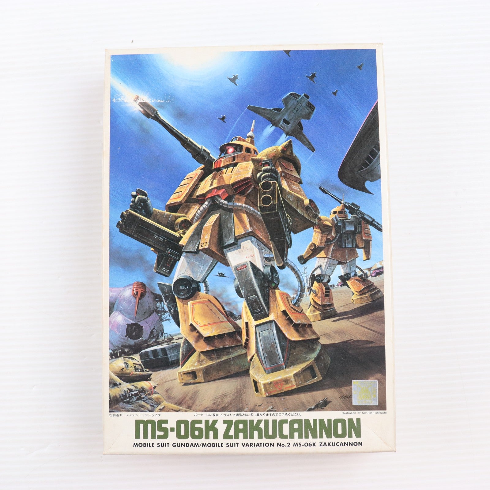 【中古即納】[PTM] 1/144 MS-06K ザクキャノン 機動戦士ガンダムMSV(モビルスーツバリエーション) プラモデル(0001304) バンダイ(19991231)