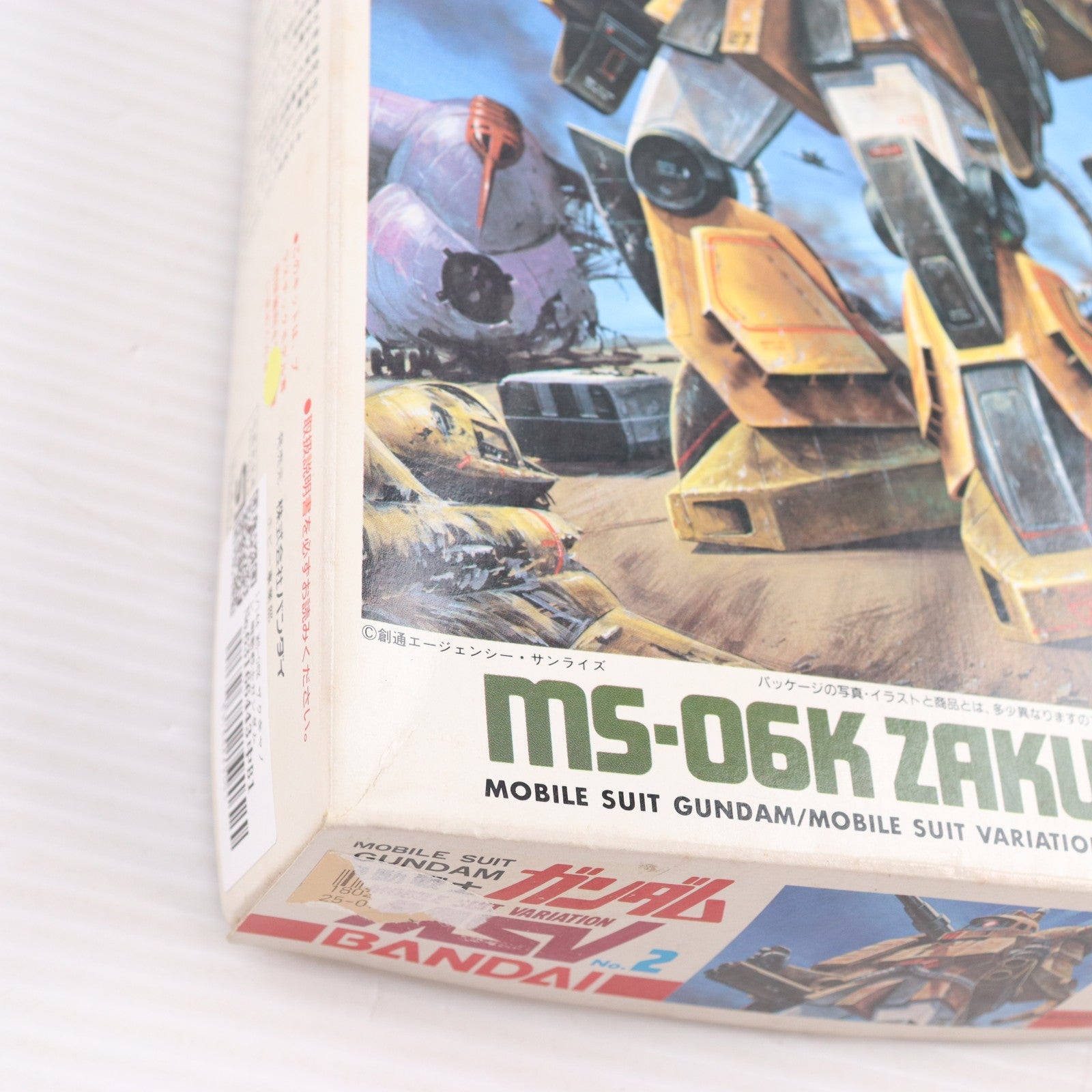 【中古即納】[PTM] 1/144 MS-06K ザクキャノン 機動戦士ガンダムMSV(モビルスーツバリエーション) プラモデル(0001304) バンダイ(19991231)