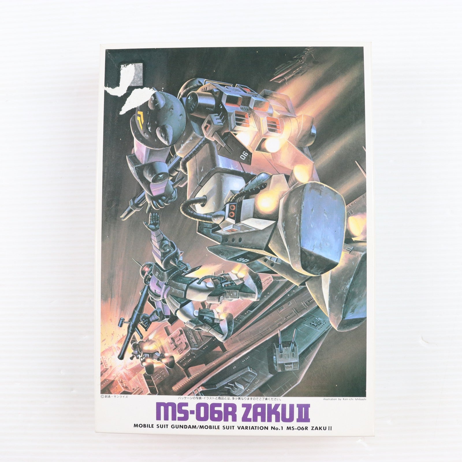 【中古即納】[PTM] 1/144 MS-06R ザクII 機動戦士ガンダムMSV(モビルスーツバリエーション) プラモデル(0001303) バンダイ(19991231)