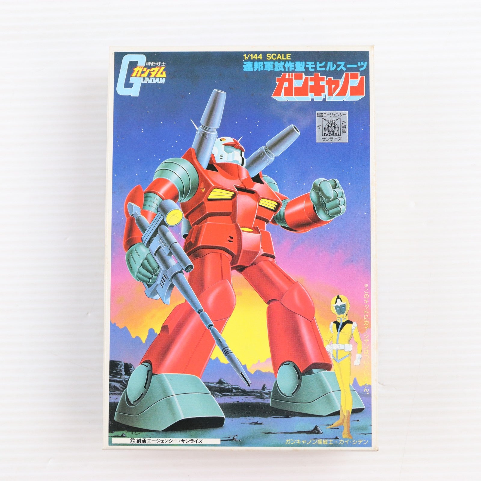 【中古即納】[PTM] (再販) 1/144 RX-77-2 ガンキャノン 機動戦士ガンダム ベストメカコレクション No.18 プラモデル(0008656) バンダイ(19870930)
