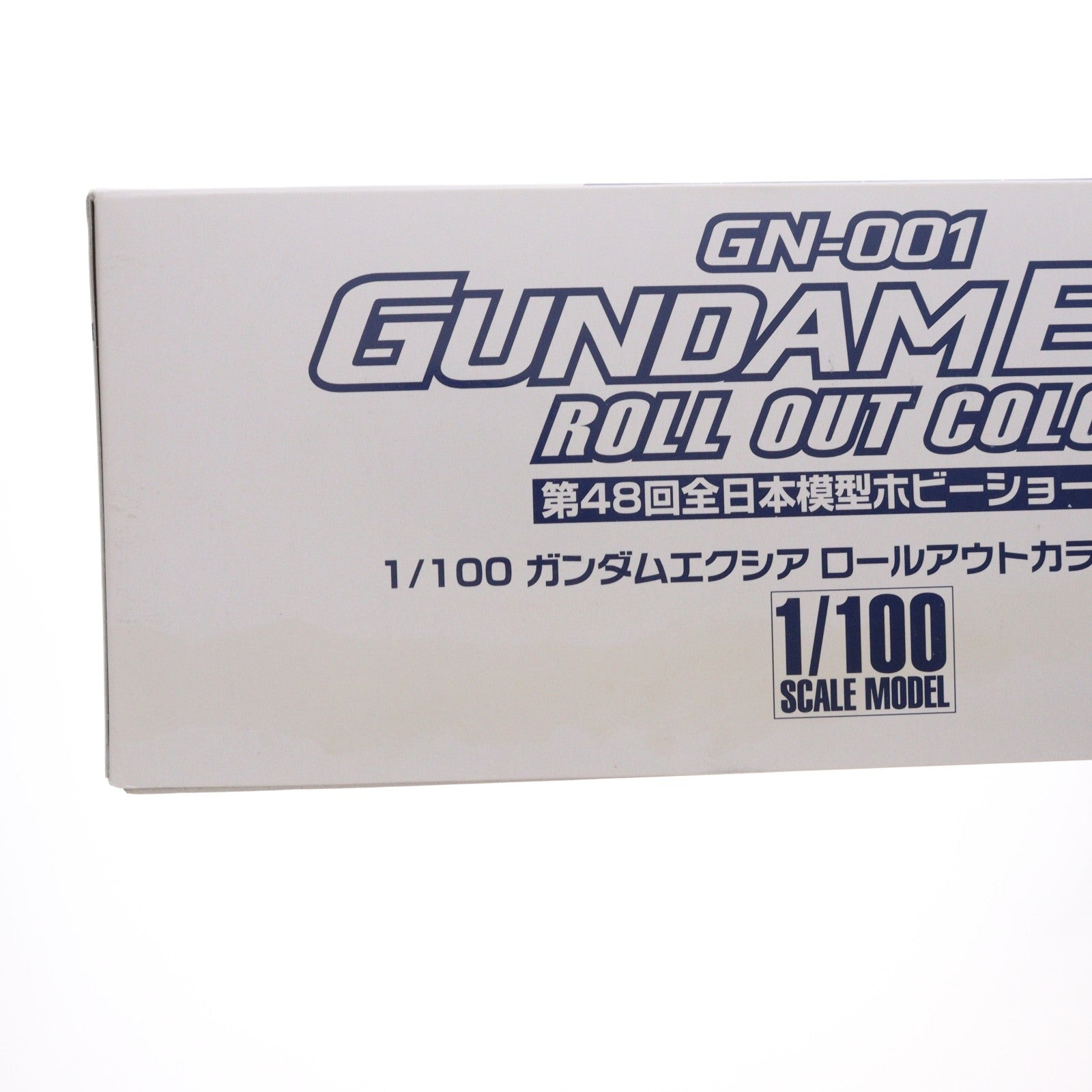 【中古即納】[PTM] 1/100 GN-001 ガンダムエクシア ロールアウトカラーVer. 機動戦士ガンダム00(ダブルオー) プラモデル 第48回全日本模型ホビーショー限定 バンダイ(20081018)