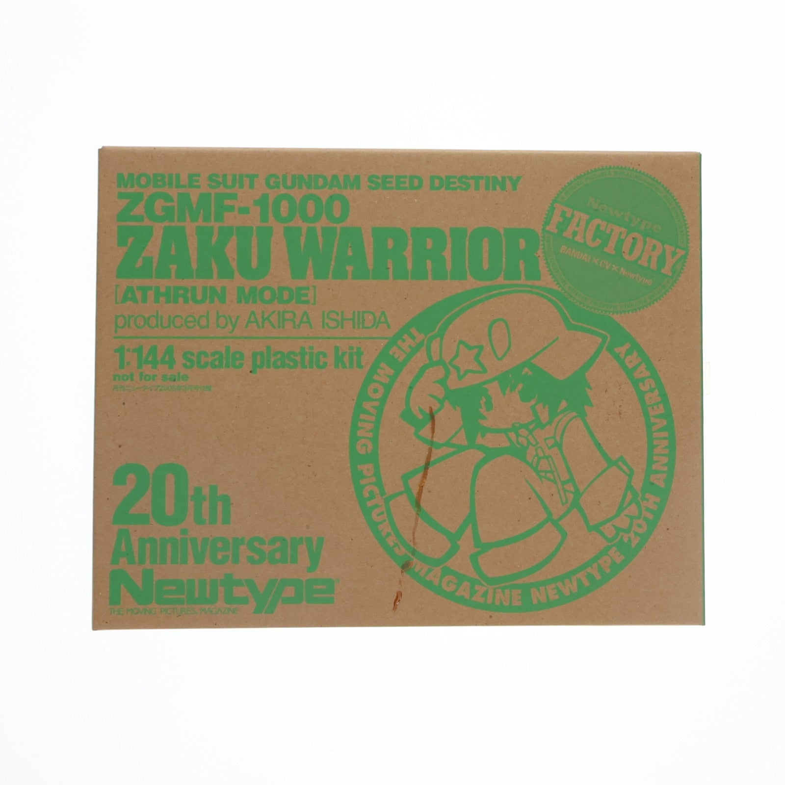 【中古即納】[PTM] (プラモデル単品) 1/144 ZGMF-1000 ザクウォーリア[アスランモード] 月刊ニュータイプ2005年3月号付録 機動戦士ガンダムSEED DESTINY(シード デスティニー) プラモデル バンダイ(20050210)