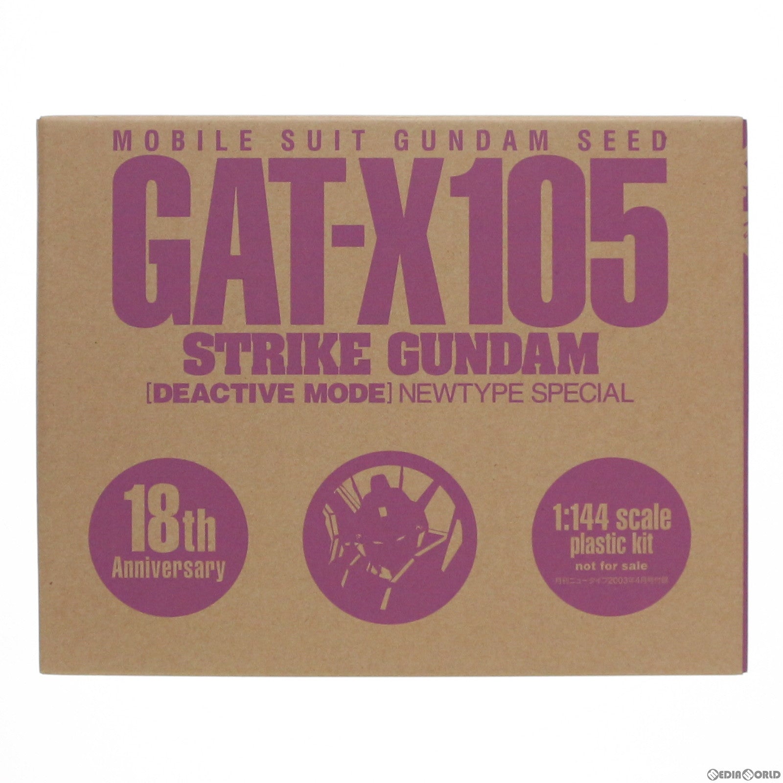 【中古即納】[PTM] (プラモデル単品) 1/144 GAT-X105 ストライクガンダム(ディアクティブモード) 機動戦士ガンダムSEED(シード) 月刊ニュータイプ2003年4月号付録 プラモデル バンダイ(20030310)