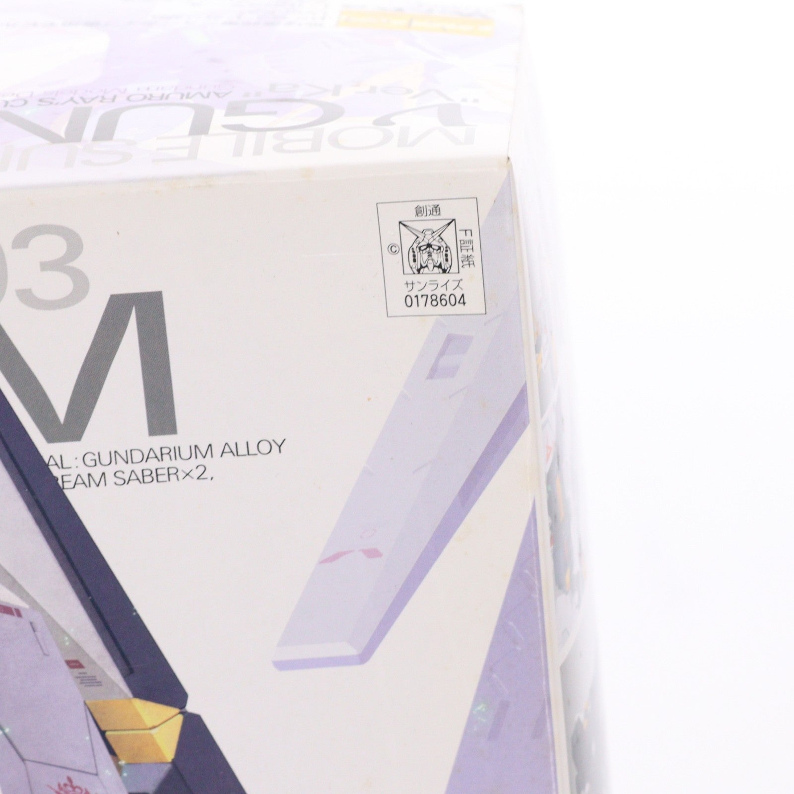 【中古即納】[PTM] プレミアムデカール無し MG 1/100 RX-93 νガンダム Ver.Ka 機動戦士ガンダム 逆襲のシャア プラモデル(0178604) バンダイ(20180321)