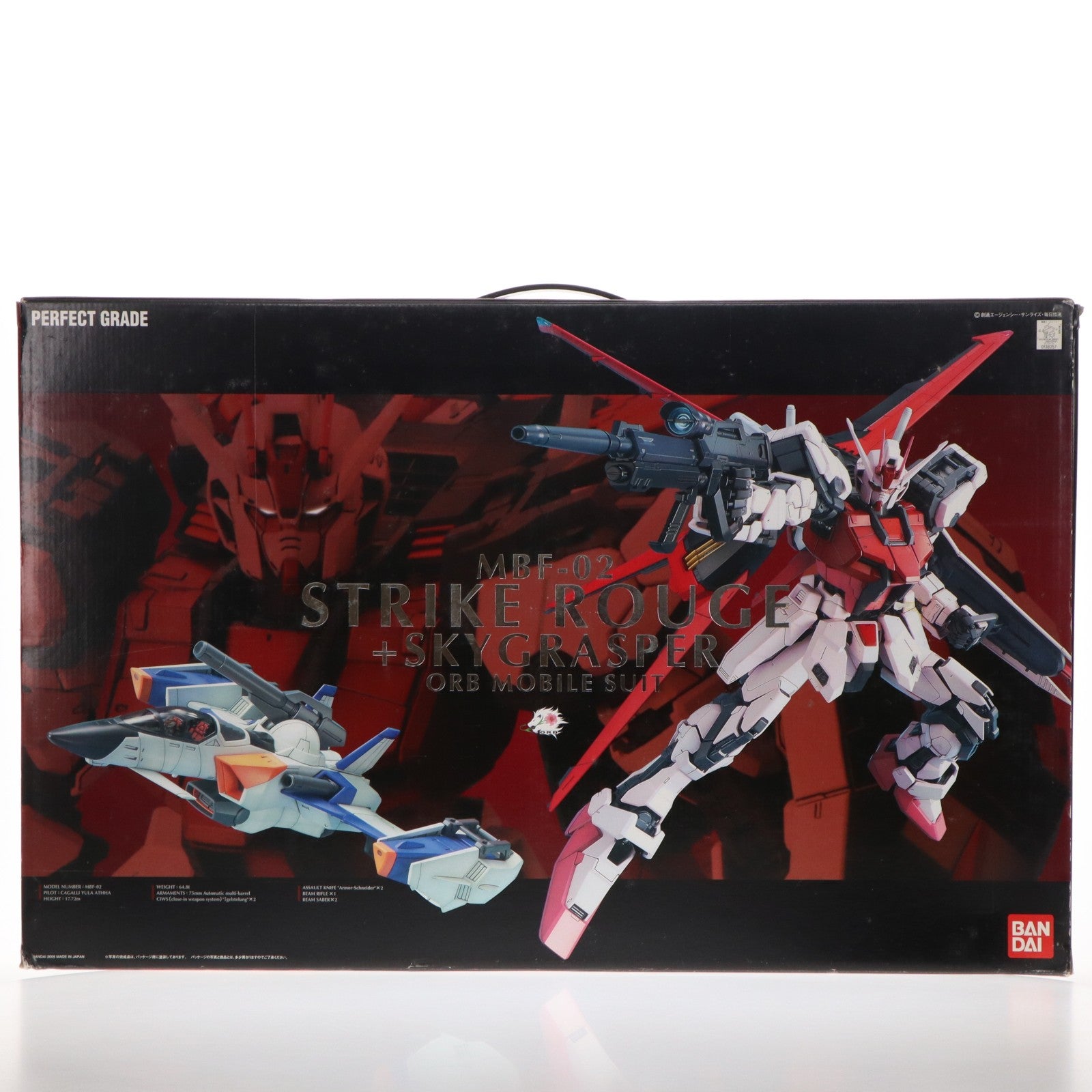 【中古即納】[PTM] PG 1/60 MBF-02 ストライクルージュ+スカイグラスパー 機動戦士ガンダムSEED(シード) プラモデル(0138257) バンダイ(20050827)
