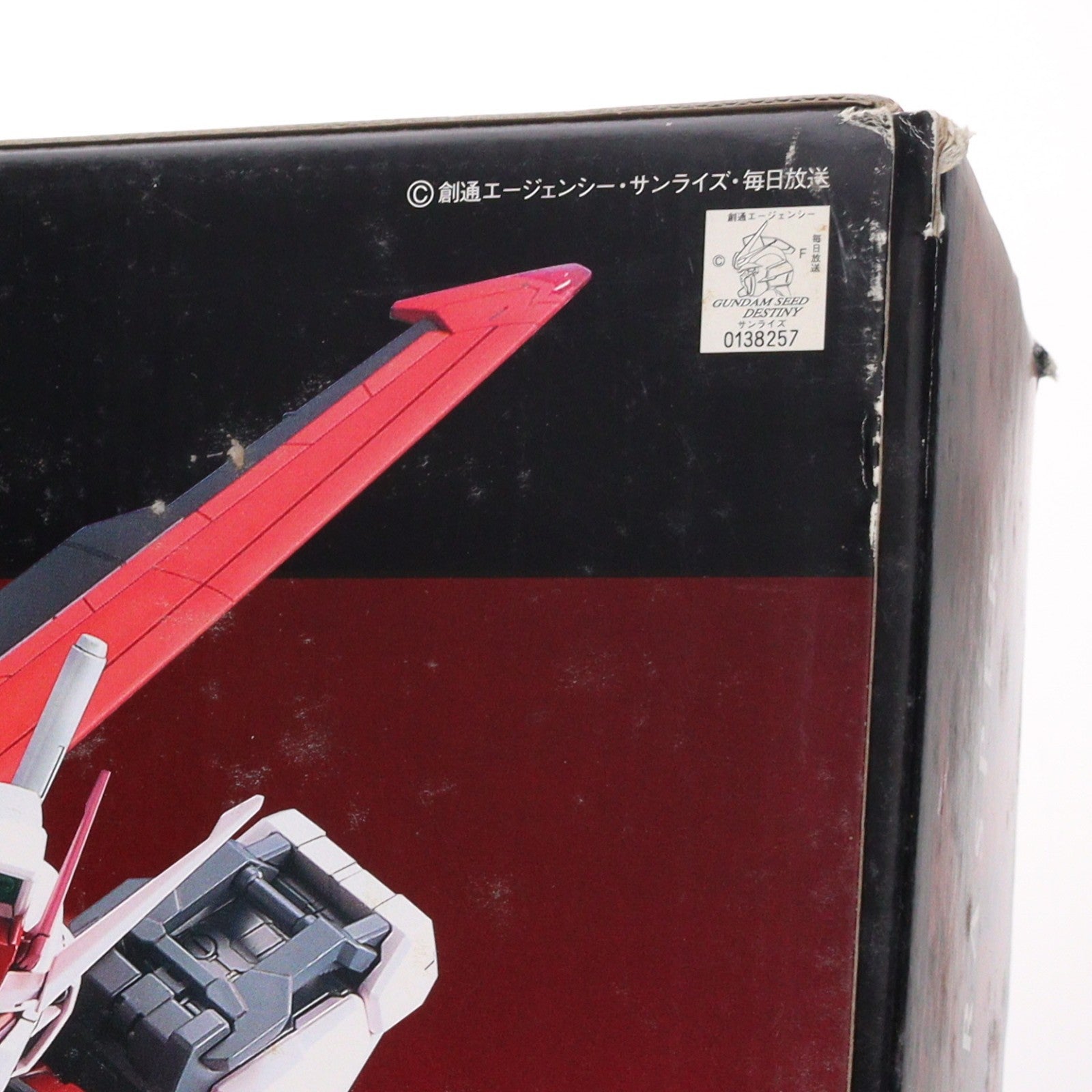 【中古即納】[PTM] PG 1/60 MBF-02 ストライクルージュ+スカイグラスパー 機動戦士ガンダムSEED(シード) プラモデル(0138257) バンダイ(20050827)