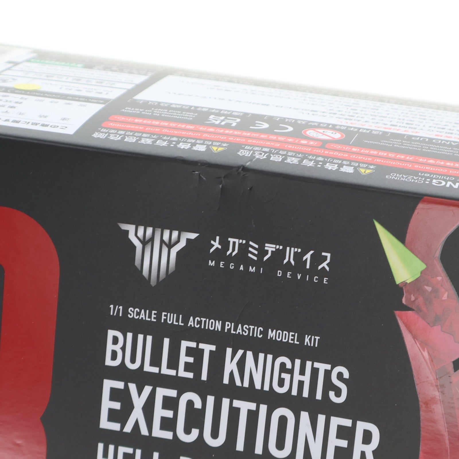 【中古即納】[PTM] メガミデバイス 1/1 BULLET KNIGHTS(バレットナイツ) エクスキューショナー HELL BLAZE(ヘルブレイズ) プラモデル(KP842) コトブキヤ(20260319)