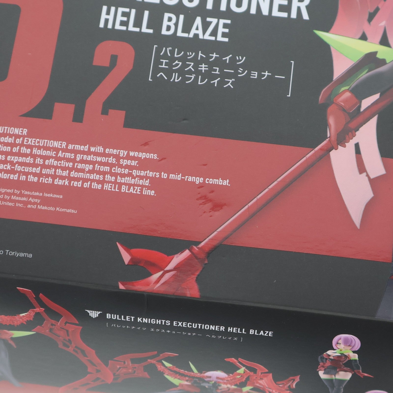【中古即納】[PTM] メガミデバイス 1/1 BULLET KNIGHTS(バレットナイツ) エクスキューショナー HELL BLAZE(ヘルブレイズ) プラモデル(KP842) コトブキヤ(20260319)