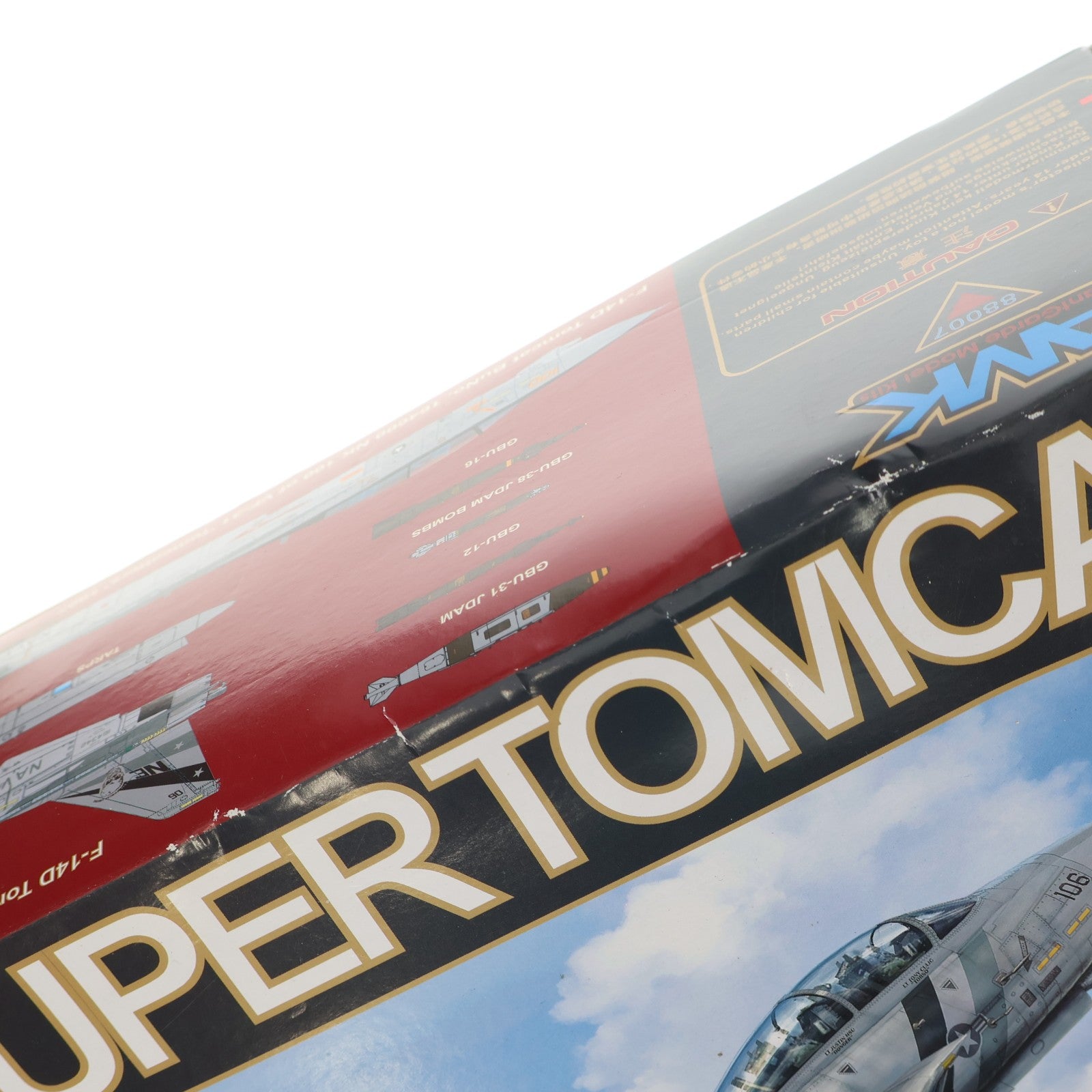 【中古即納】[PTM] 1/48 F-14D スーパートムキャット プラモデル(AGM88007) アバンギャルドモデル(20191228)