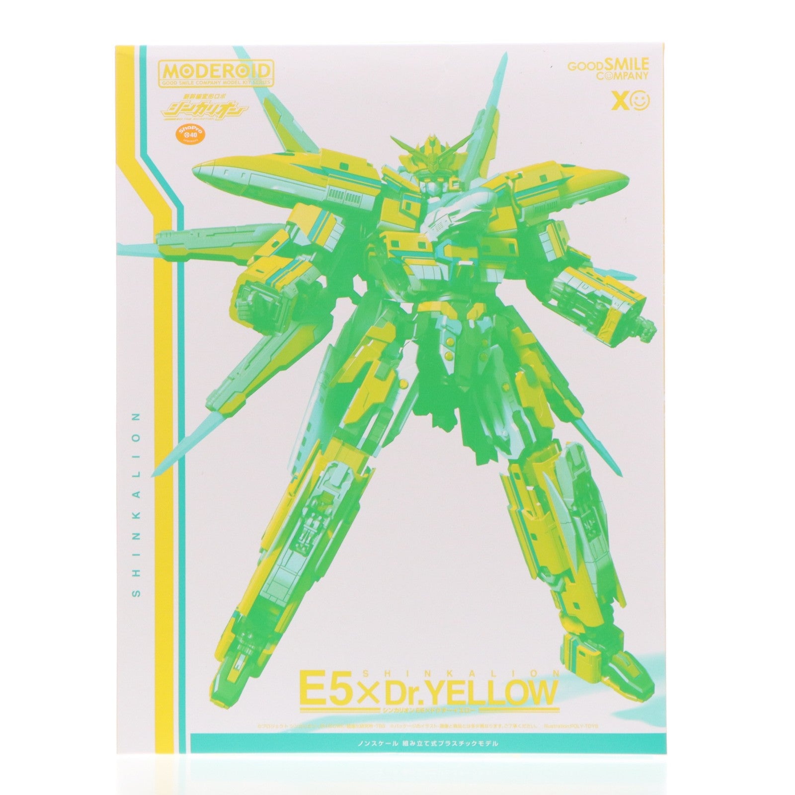 【中古即納】[PTM] GOODSMILE ONLINE SHOP限定 MODEROID(モデロイド) シンカリオン E5×ドクターイエロー 新幹線変形ロボ シンカリオン プラモデル グッドスマイルカンパニー(20210430)