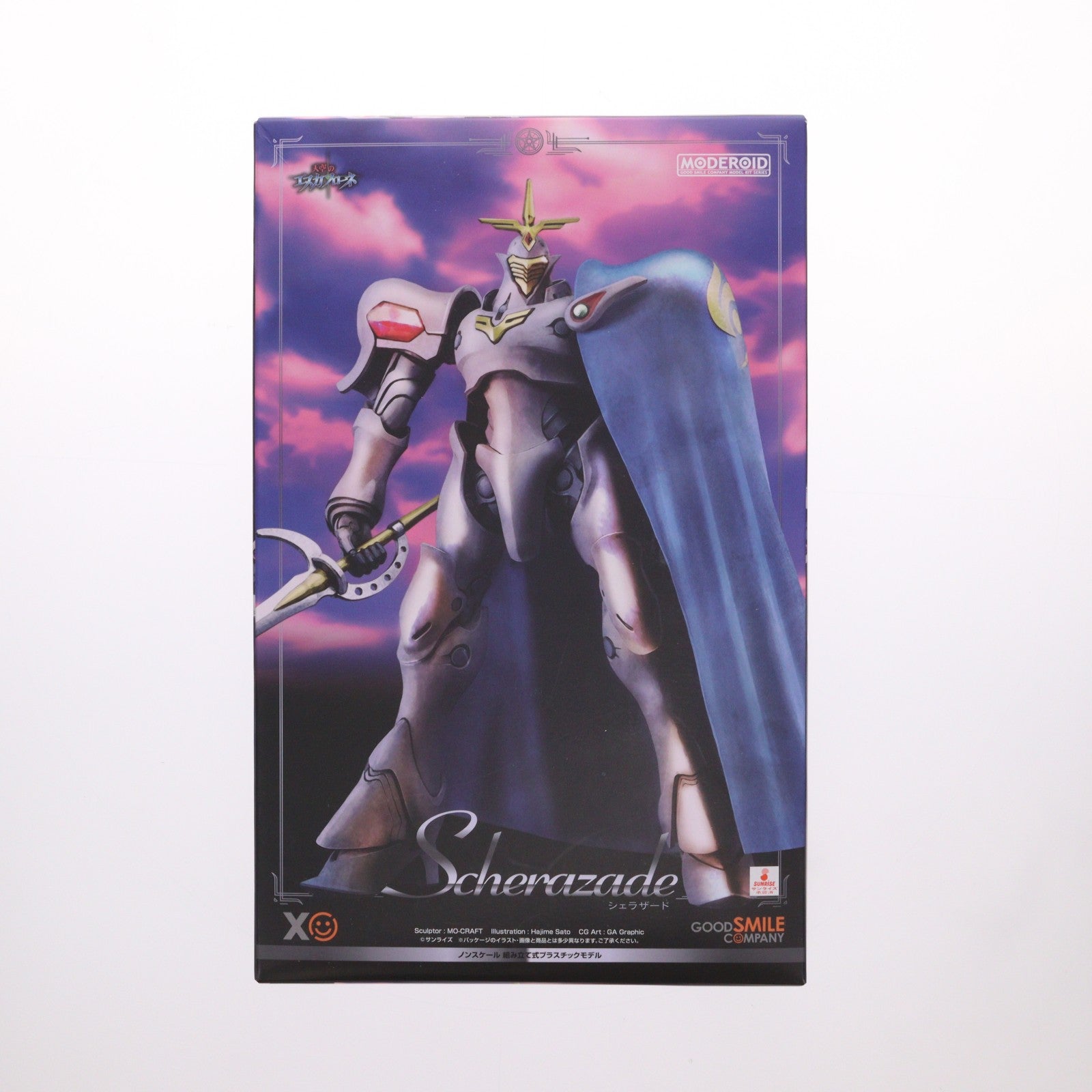 【中古即納】[PTM] MODEROID(モデロイド) シェラザード 天空のエスカフローネ プラモデル グッドスマイルカンパニー(20210428)