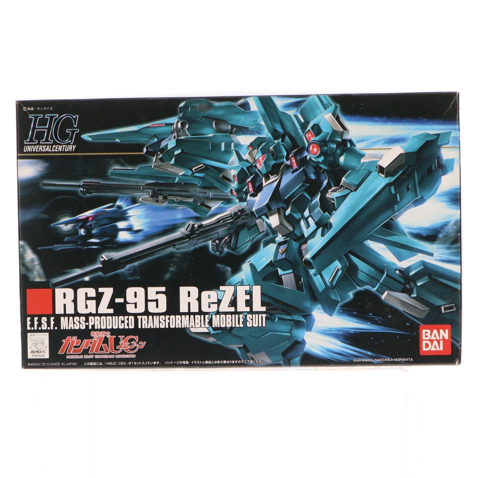 【中古即納】[PTM] HGUC 1/144 RGZ-95 リゼル 機動戦士ガンダムUC(ユニコーン) プラモデル(0161569) バンダイ(20180411)