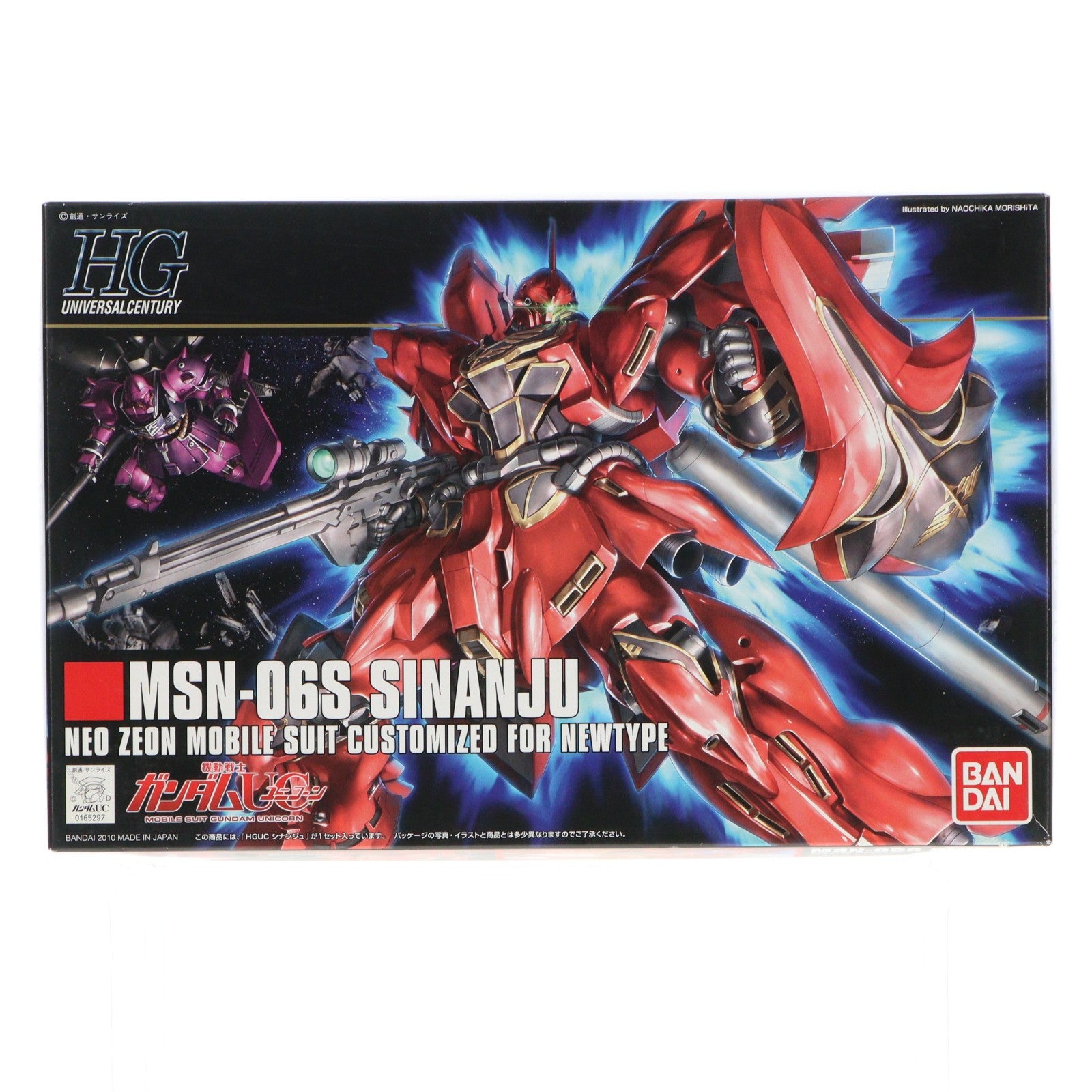 【中古即納】[PTM] HGUC 1/144 MSN-06S シナンジュ 機動戦士ガンダムUC(ユニコーン) シリーズ No.116 プラモデル(0165297) バンダイ(20170610)