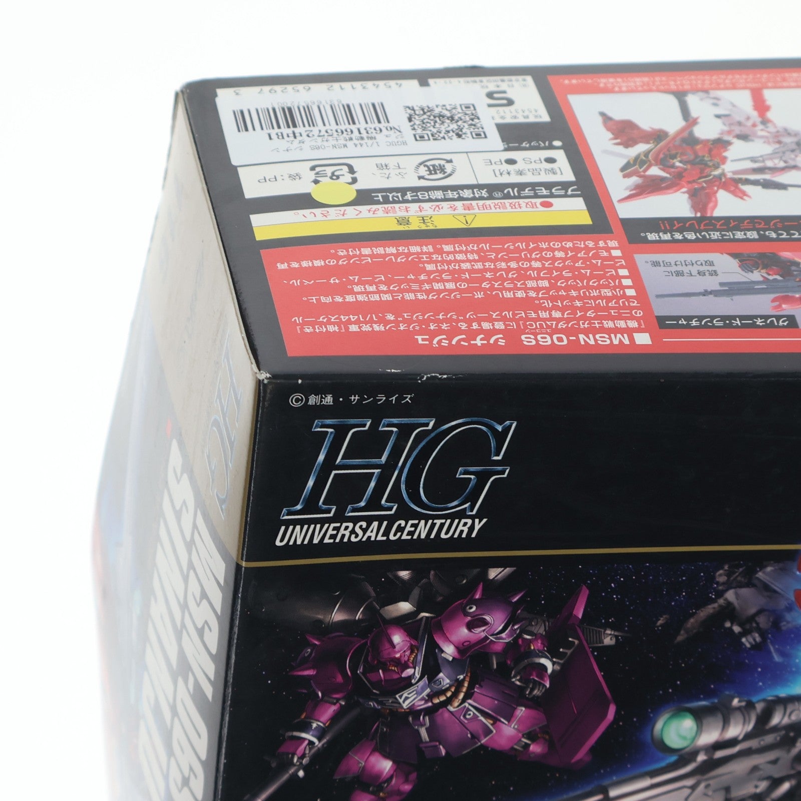 【中古即納】[PTM] HGUC 1/144 MSN-06S シナンジュ 機動戦士ガンダムUC(ユニコーン) シリーズ No.116 プラモデル(0165297) バンダイ(20170610)