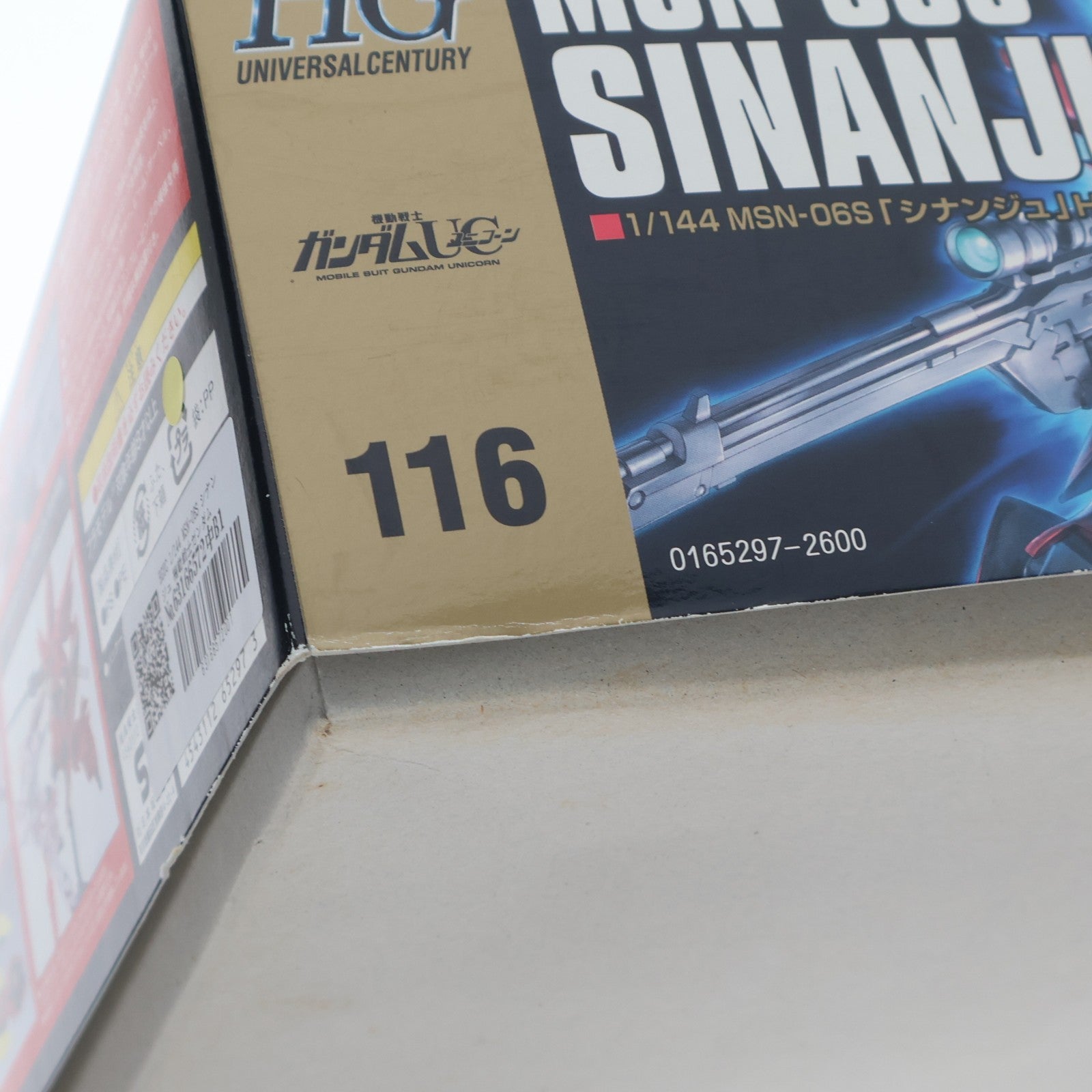 【中古即納】[PTM] HGUC 1/144 MSN-06S シナンジュ 機動戦士ガンダムUC(ユニコーン) シリーズ No.116 プラモデル(0165297) バンダイ(20170610)