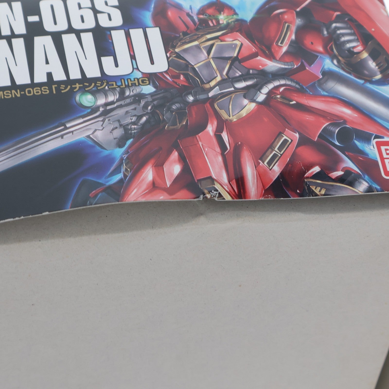 【中古即納】[PTM] HGUC 1/144 MSN-06S シナンジュ 機動戦士ガンダムUC(ユニコーン) シリーズ No.116 プラモデル(0165297) バンダイ(20170610)