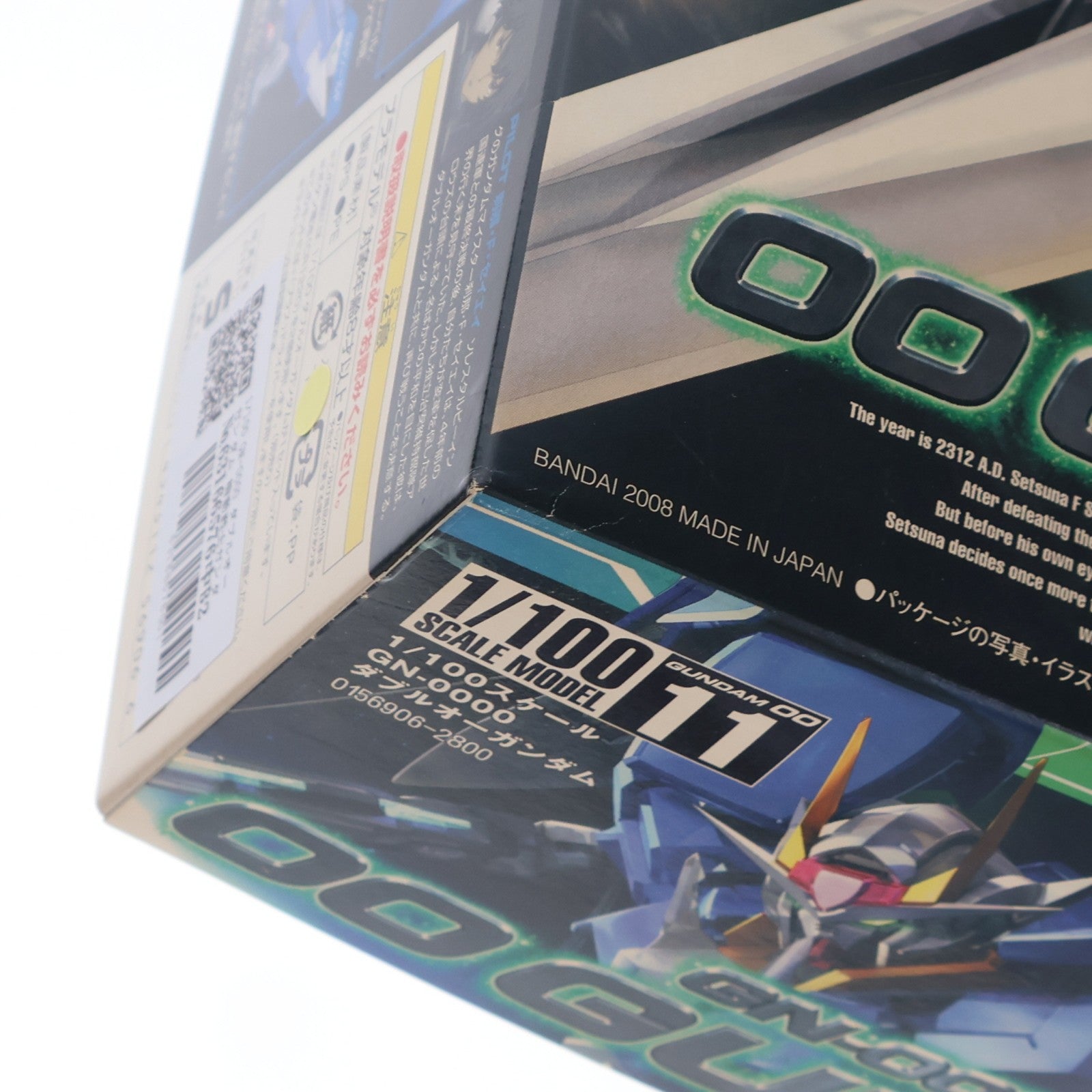 【中古即納】[PTM] 1/100 GN-0000 ダブルオーガンダム 機動戦士ガンダム00(ダブルオー) プラモデル(156906) バンダイ(20081121)