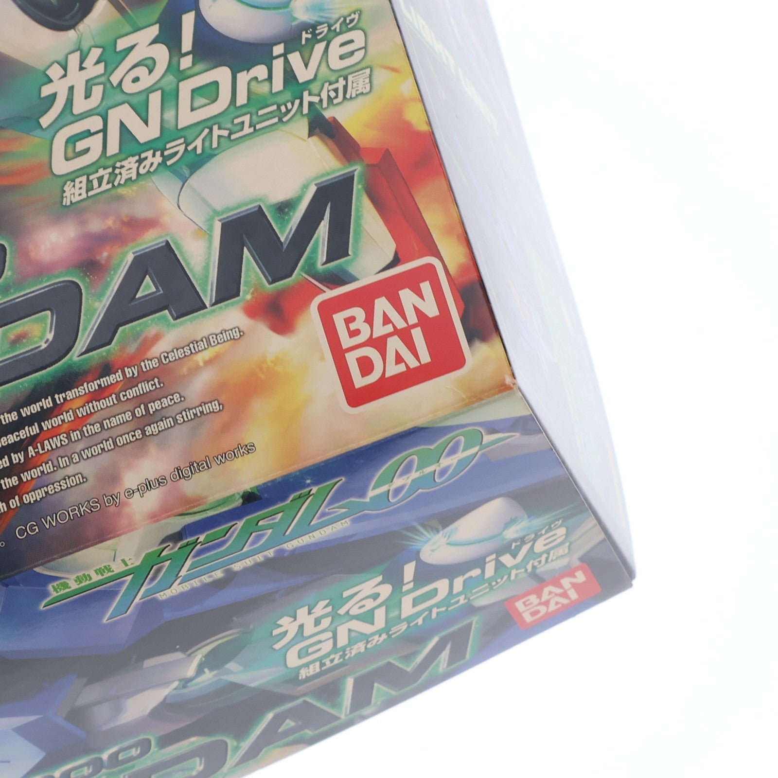 【中古即納】[PTM] 1/100 GN-0000 ダブルオーガンダム 機動戦士ガンダム00(ダブルオー) プラモデル(156906) バンダイ(20081121)