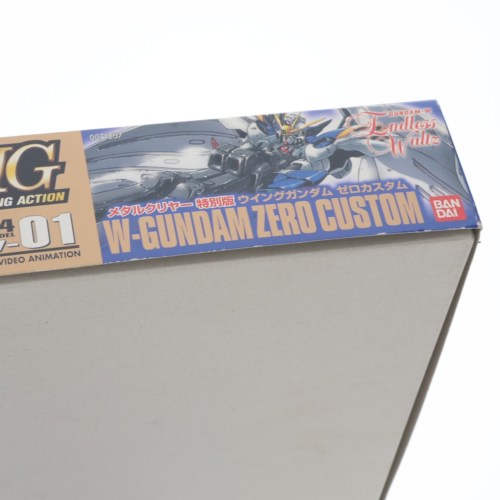 【中古即納】[PTM] HG 1/144 EW-01 XXXG-00W0 ウイングガンダム ゼロカスタム メタルクリヤー特別版 新機動戦記ガンダムW Endless Waltz(エンドレスワルツ) プラモデル(0071257) バンダイ(19981130)