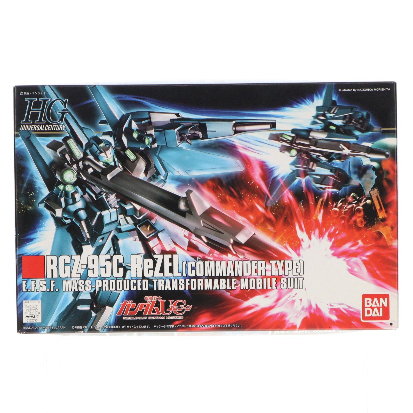 【中古即納】[PTM] HGUC 1/144 RGZ-95C リゼル(隊長機) 機動戦士ガンダムUC(ユニコーン) プラモデル(0162050) バンダイ(20180411)