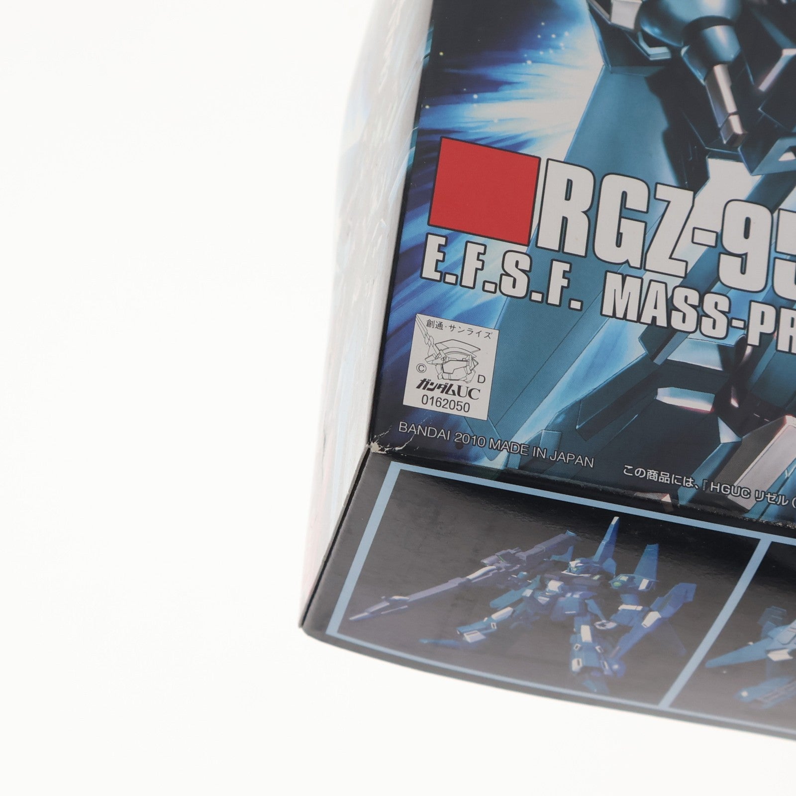 【中古即納】[PTM] HGUC 1/144 RGZ-95C リゼル(隊長機) 機動戦士ガンダムUC(ユニコーン) プラモデル(0162050) バンダイ(20180411)