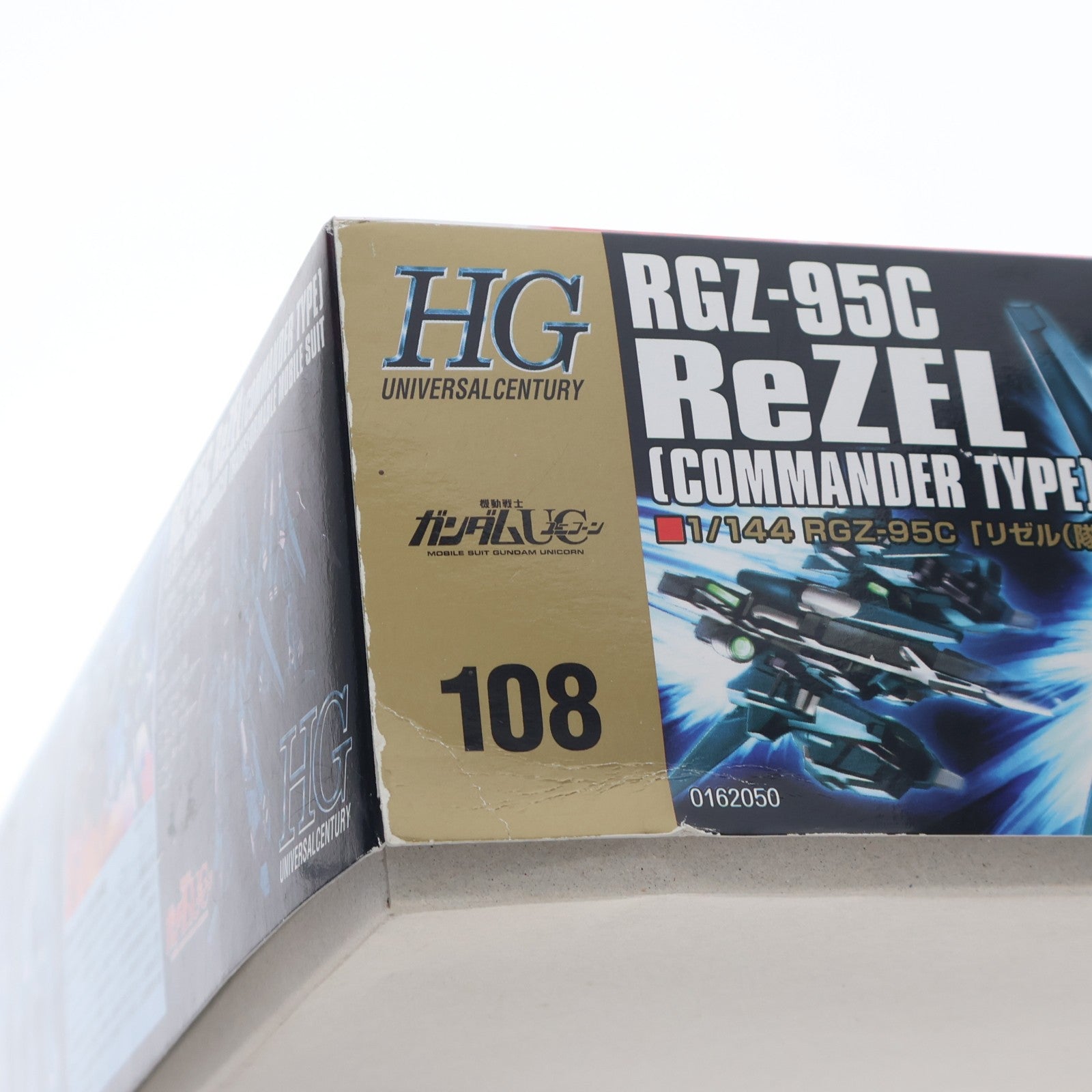 【中古即納】[PTM] HGUC 1/144 RGZ-95C リゼル(隊長機) 機動戦士ガンダムUC(ユニコーン) プラモデル(0162050) バンダイ(20180411)