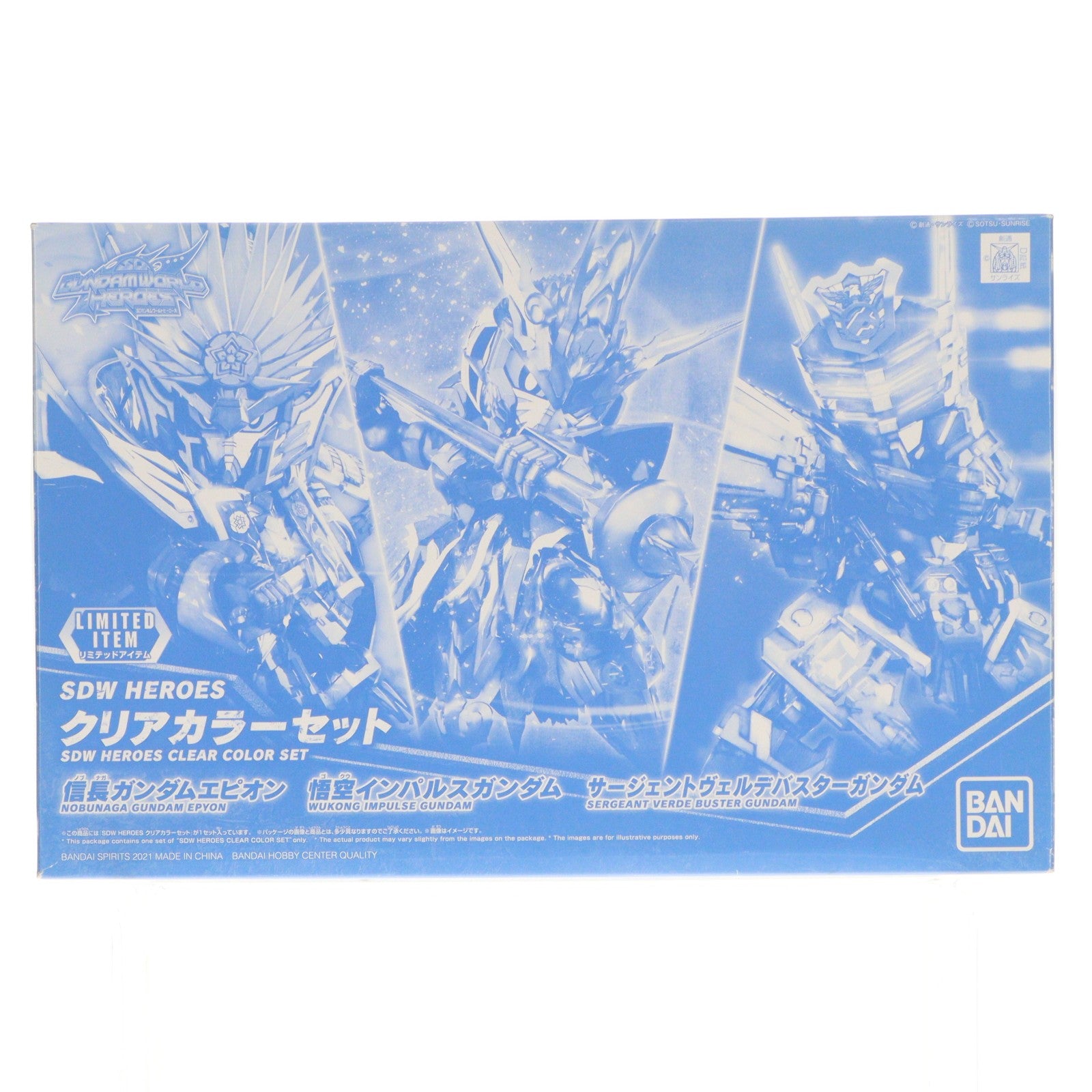 【中古即納】[PTM] イベント限定 SDW HEROES 信長ガンダムエピオン&悟空インパルスガンダム&サージェントヴェルデバスターガンダム クリアカラーセット(3体組) SDガンダムワールド ヒーローズ プラモデル バンダイスピリッツ(20210821)