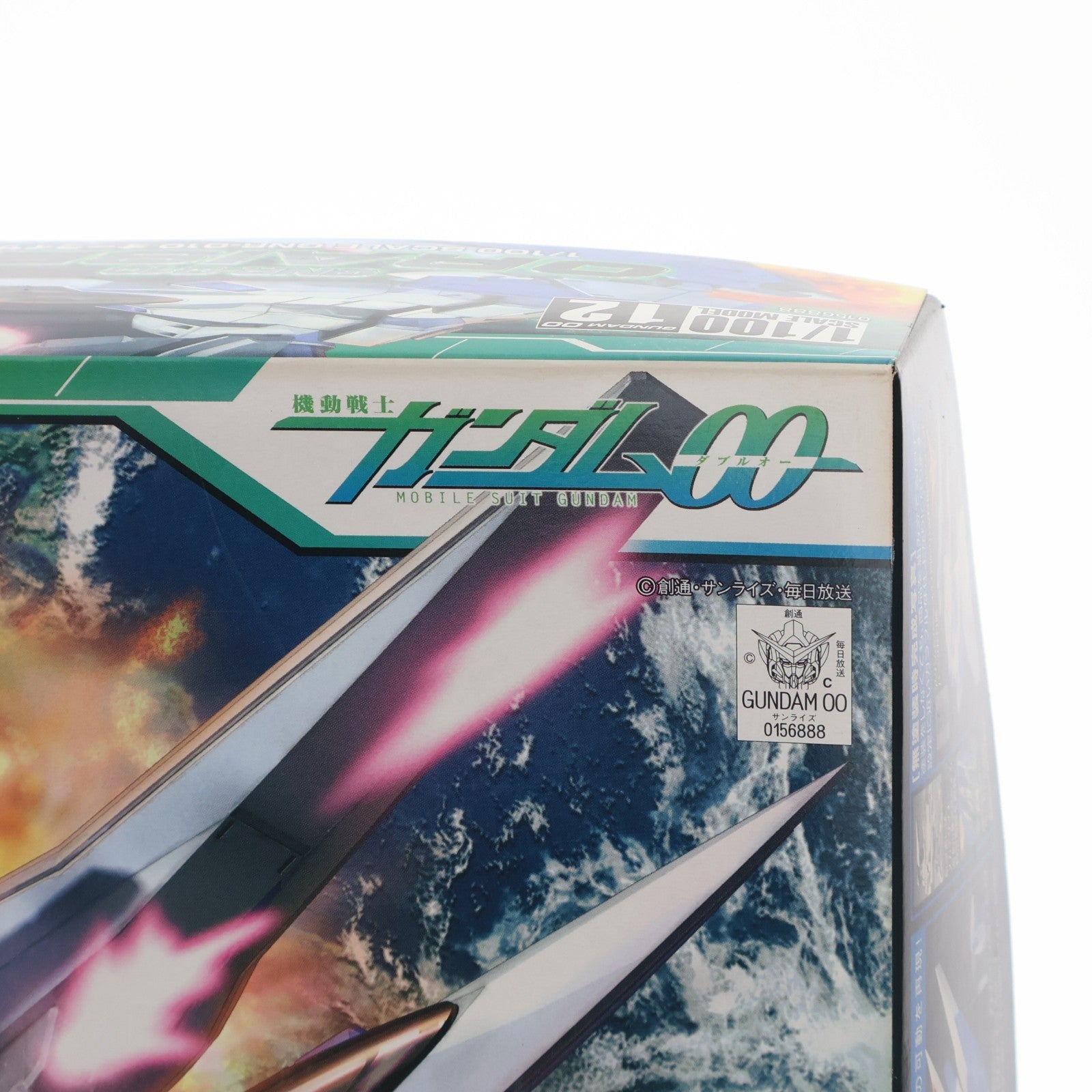 【中古即納】[PTM] 1/100 オーライザー 機動戦士ガンダム00(ダブルオー) プラモデル バンダイ(20081220)